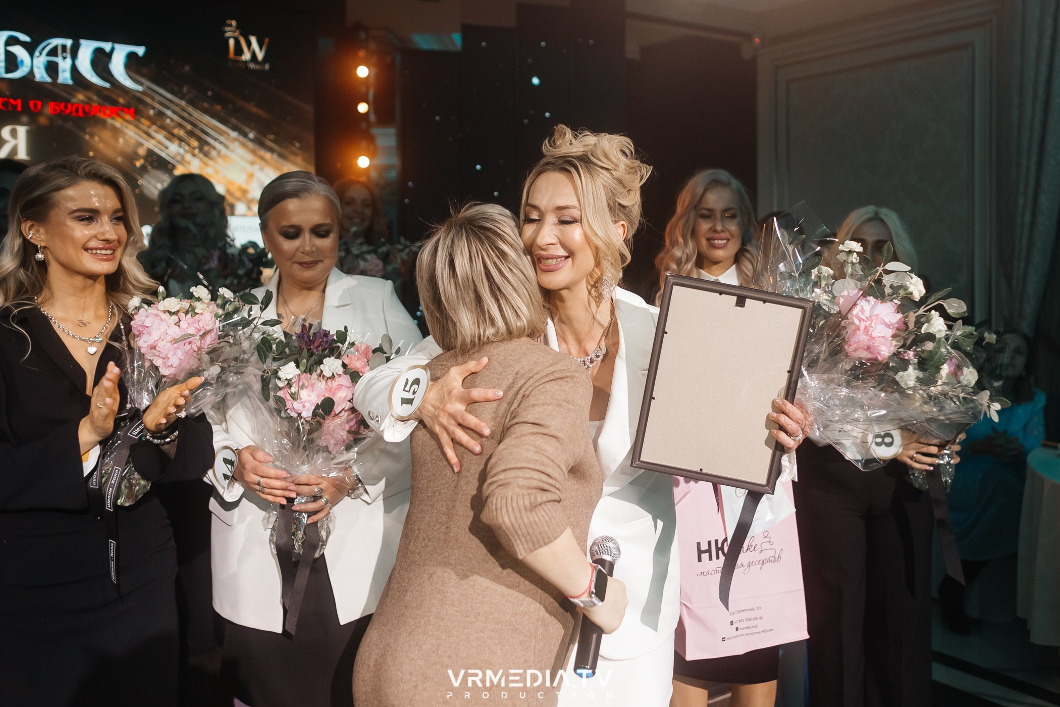 «ЛЕДИ КУЗБАСС»-2024