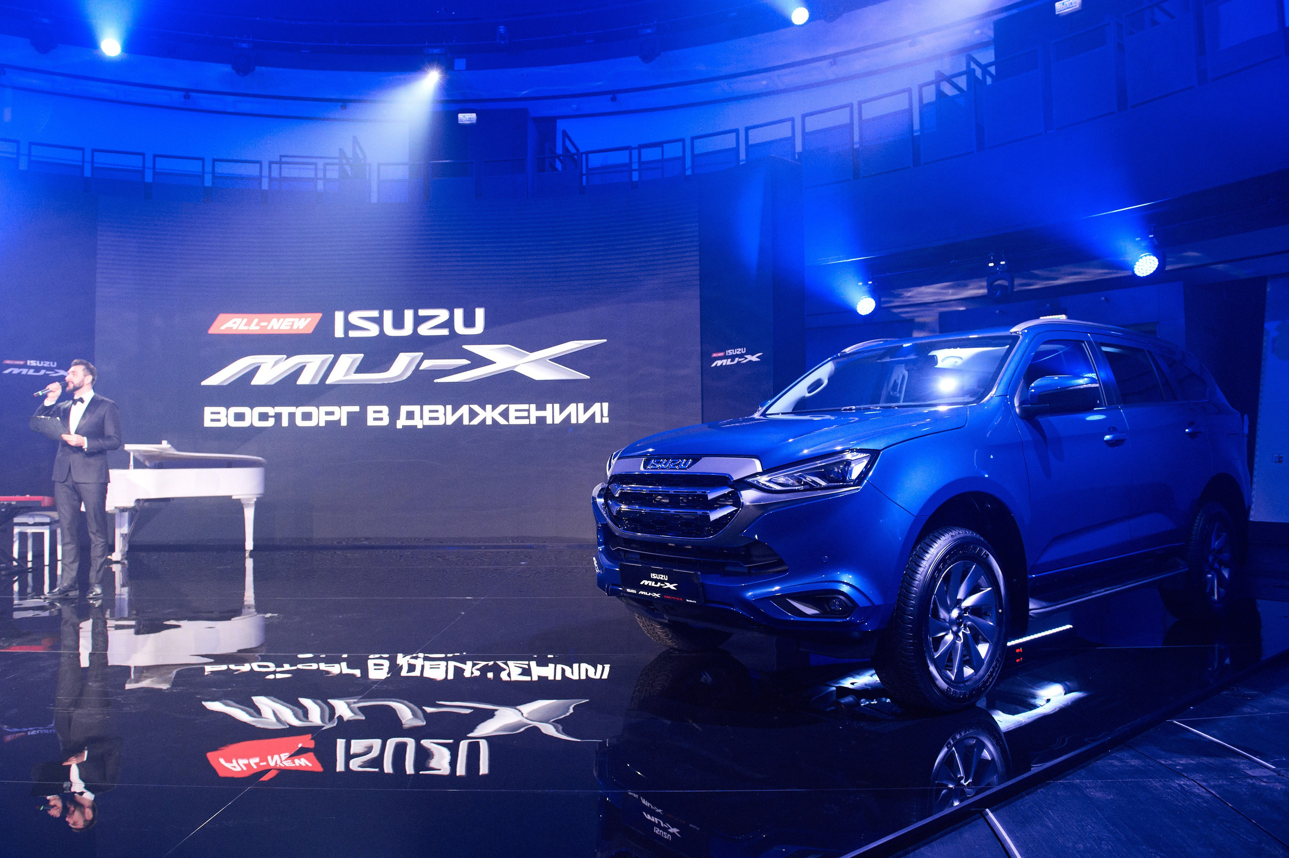 ISUZU 27.01.2022. Фотограф