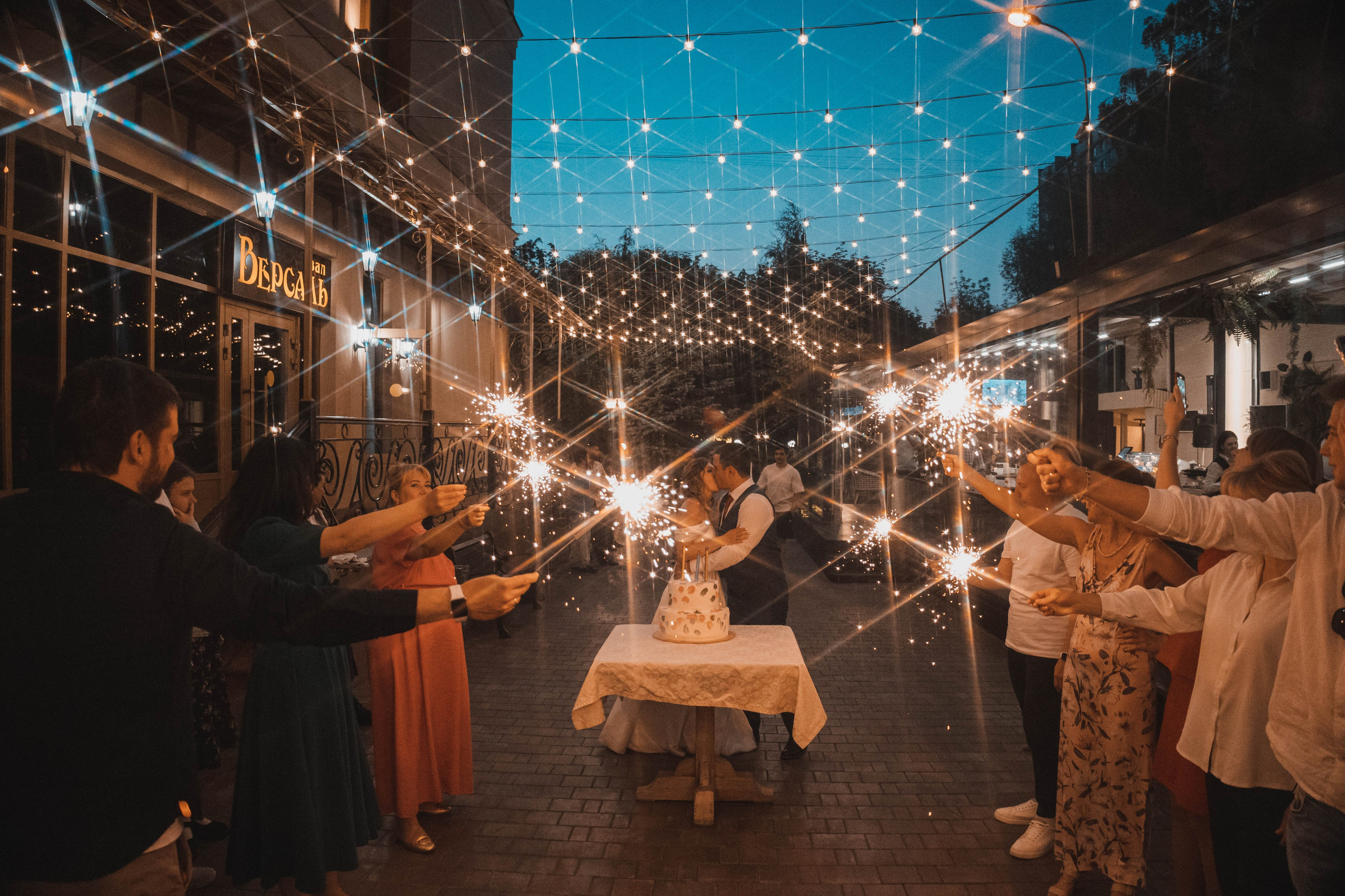 Свадьба Юлии & Владимира. Портретный и репортажный фотограф в Москве Katerina Tesla