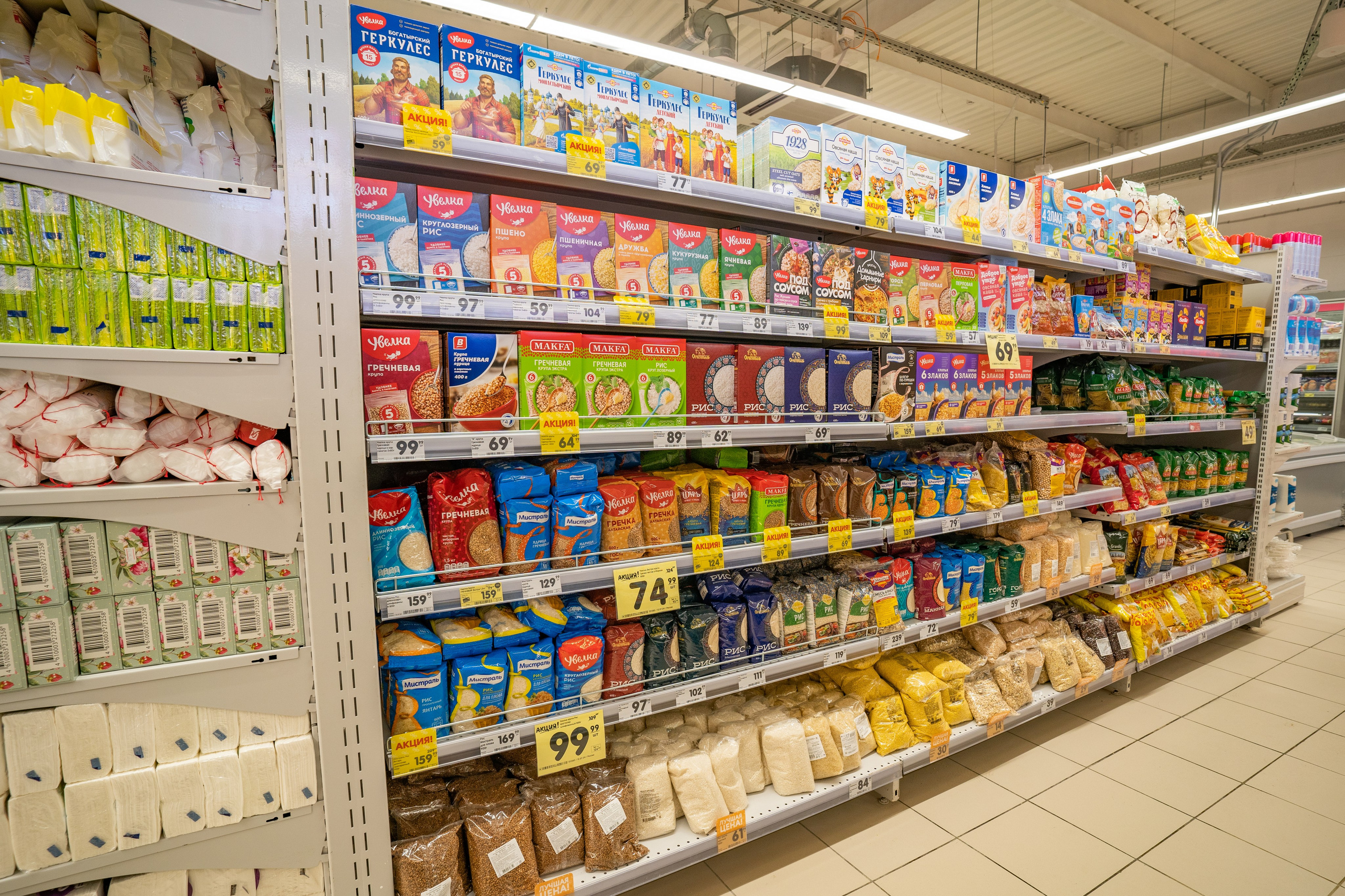 Открытие магазина «Верный». Концертный и репортажный фотограф в Санкт-Петербурге Слава Пахомов