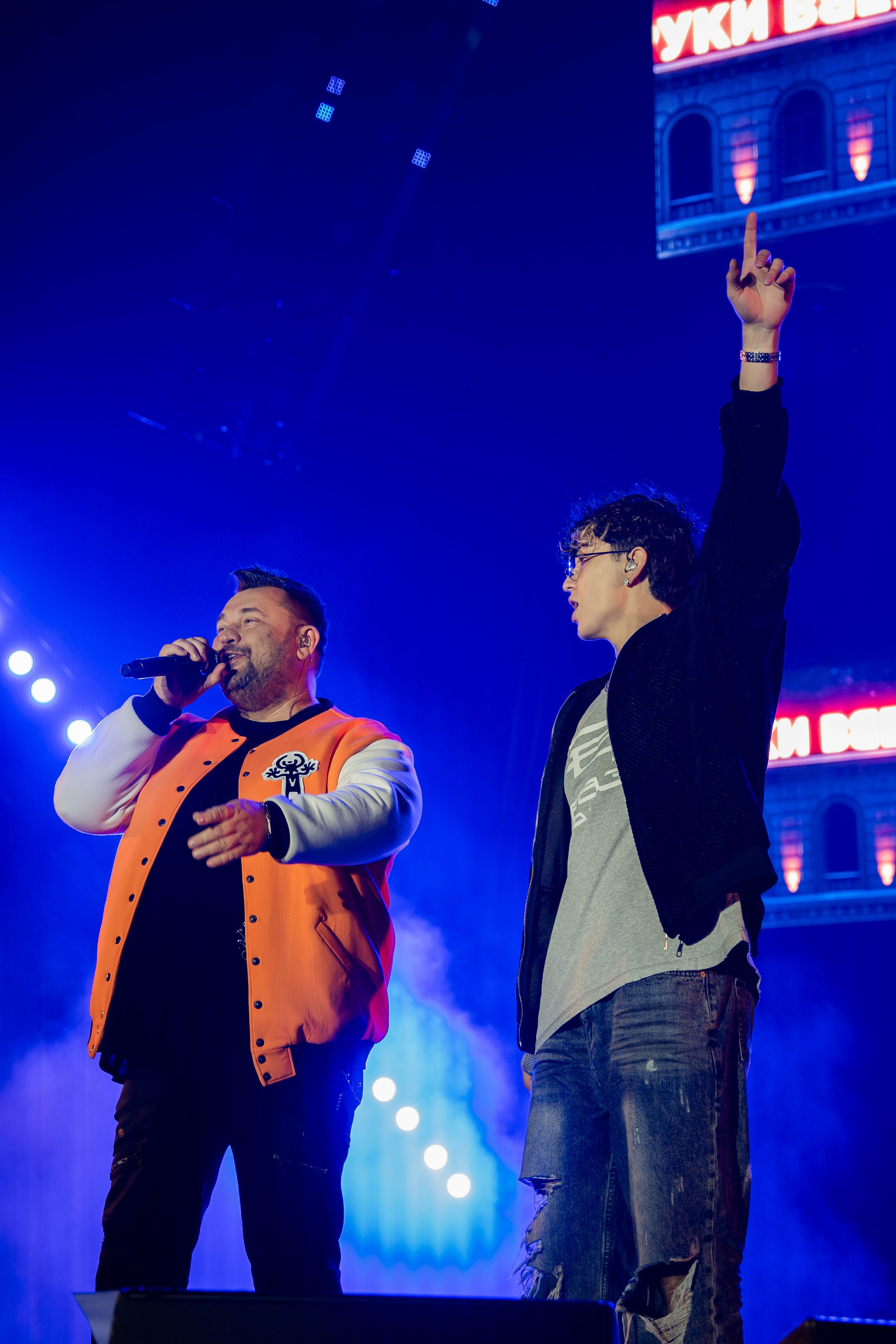 Руки Вверх — Яндекс Афиша 2025. Beardy Pix