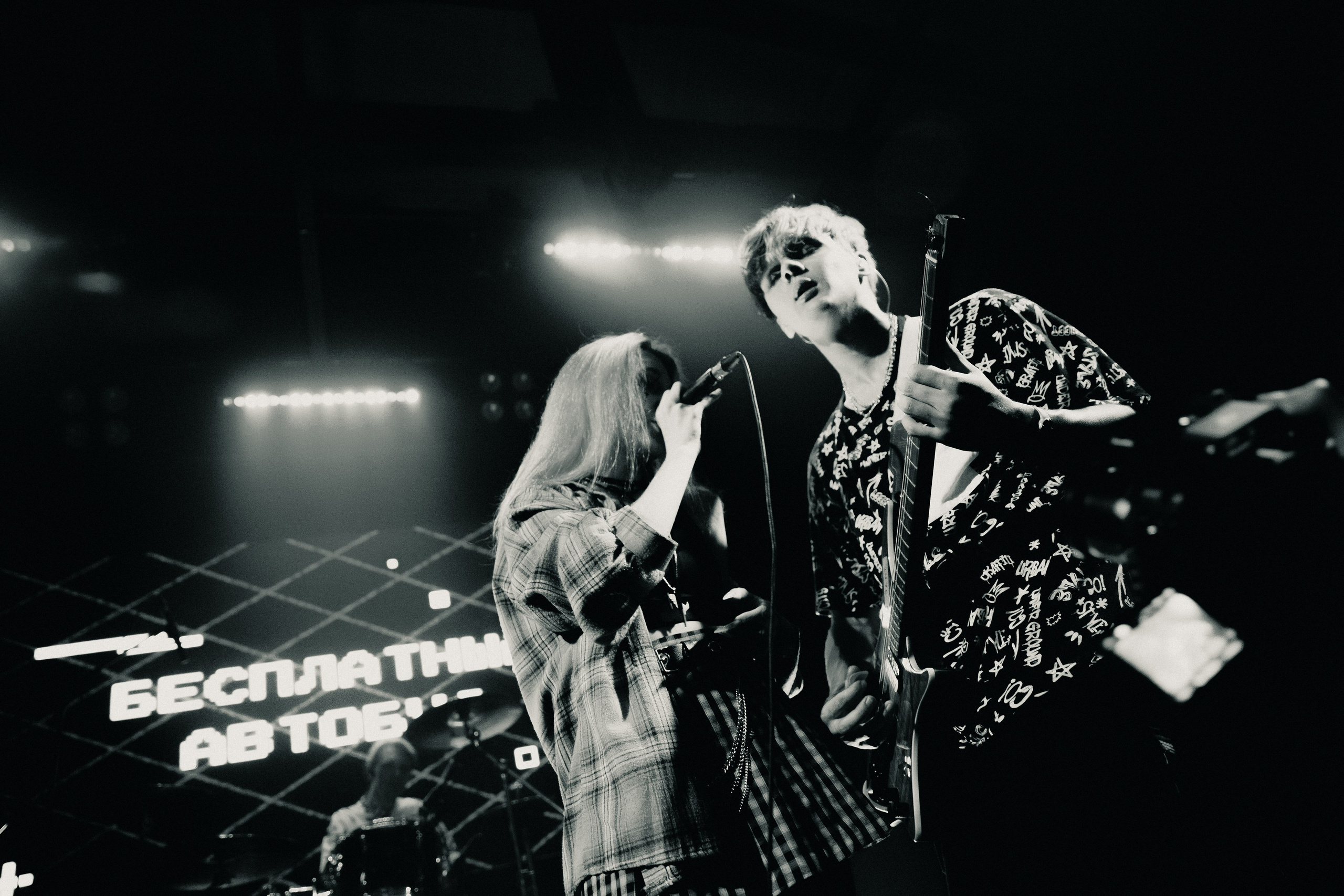 QR FEST. PASHAHARCE PHOTOGRAPHER & VIDEOGRAPHER