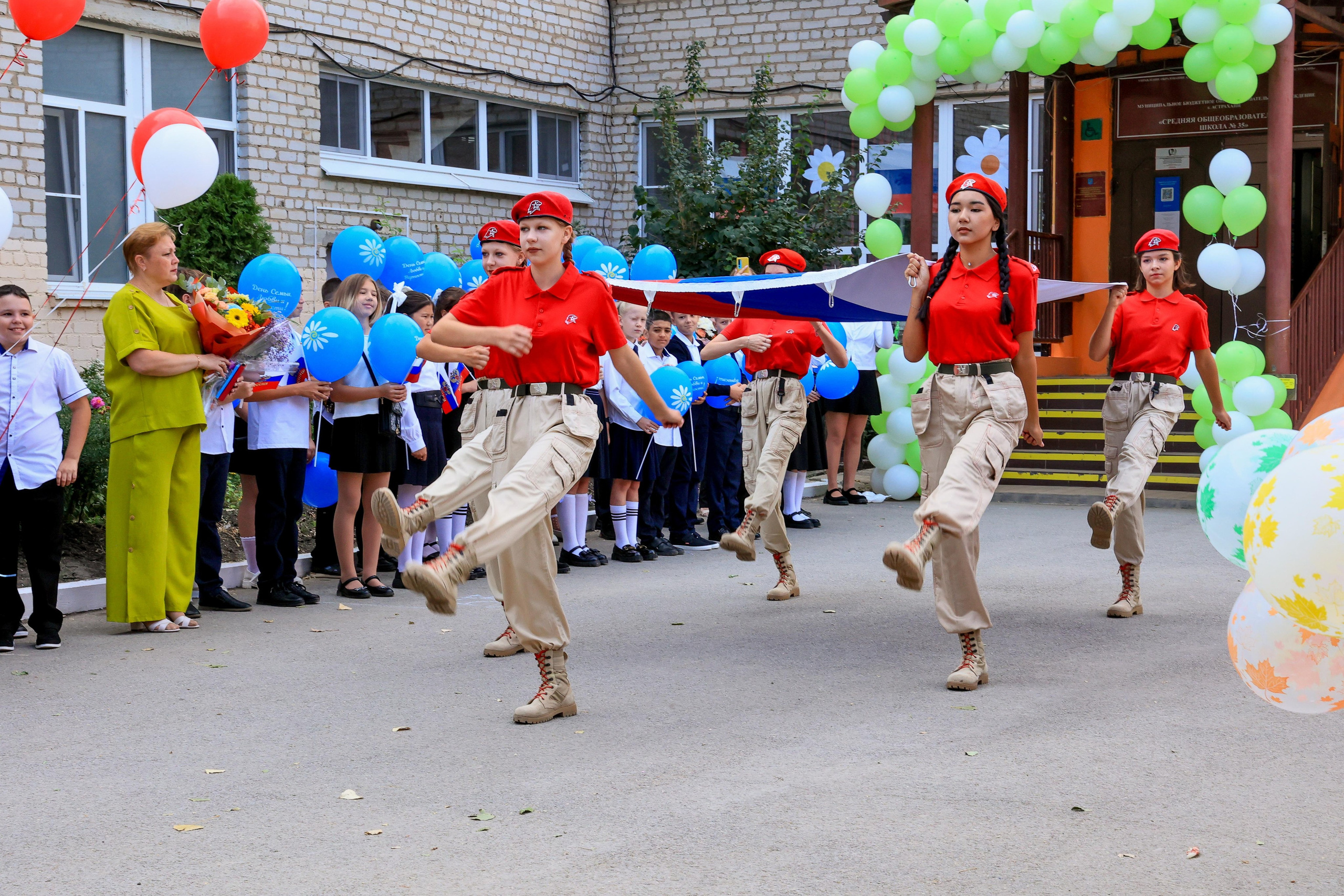 ШКОЛА 1 СЕНТЯБРЯ. Свадебный фотограф — видеограф в г. Астрахань Екатерина Юмашева