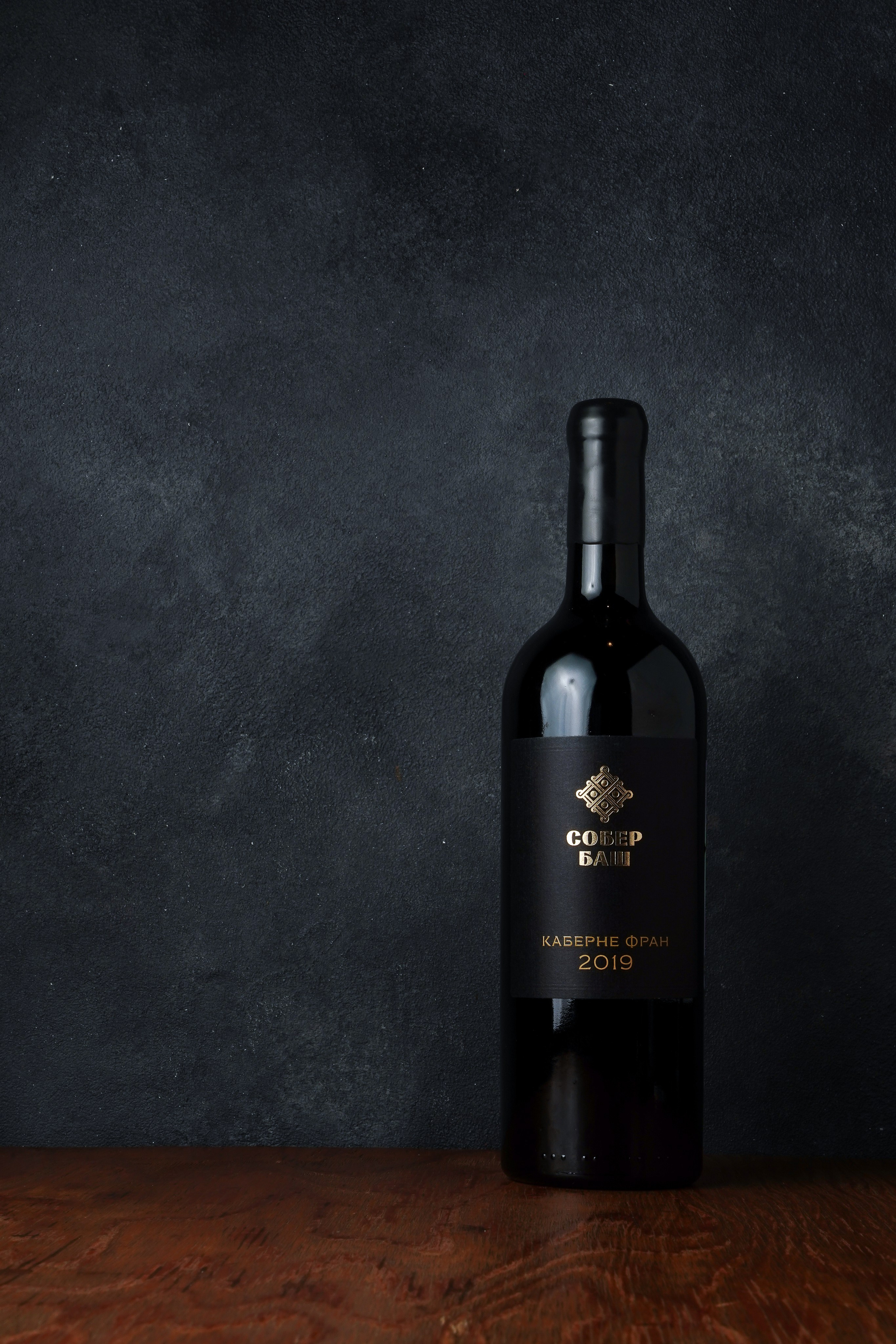 Мясо и Вино, ресторан. Контентный и свадебный фотограф в Краснодаре и Сочи Елена Плотникова