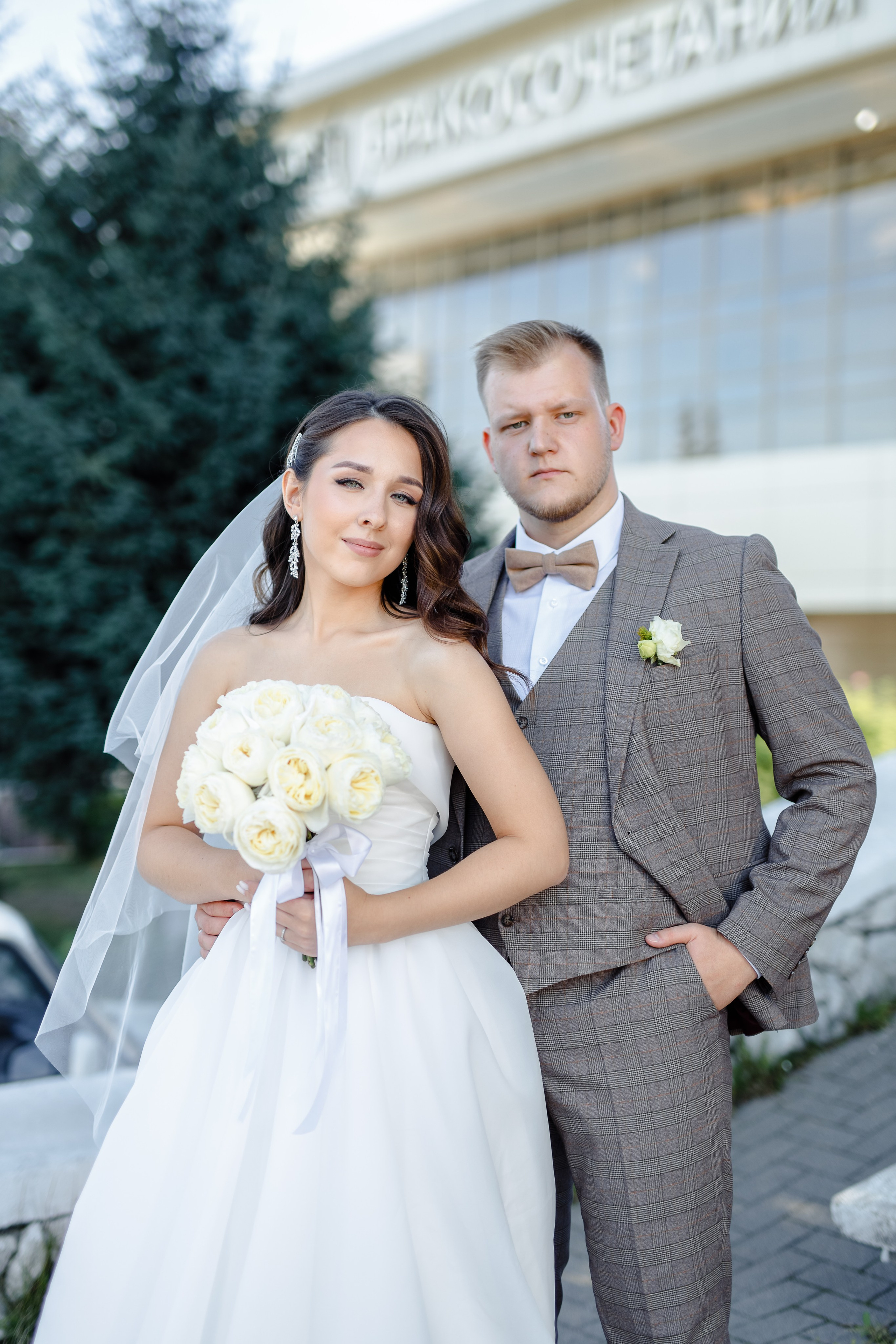 Алёна и Кирилл. Полный свадебный день. Свадебный фотограф Москва КМВ Марина Комиссарова