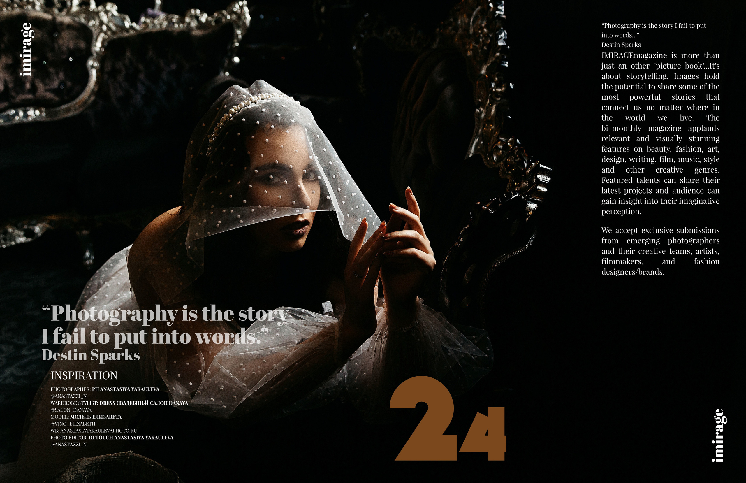 Imirage magazine march 2021. Свадебный фотограф