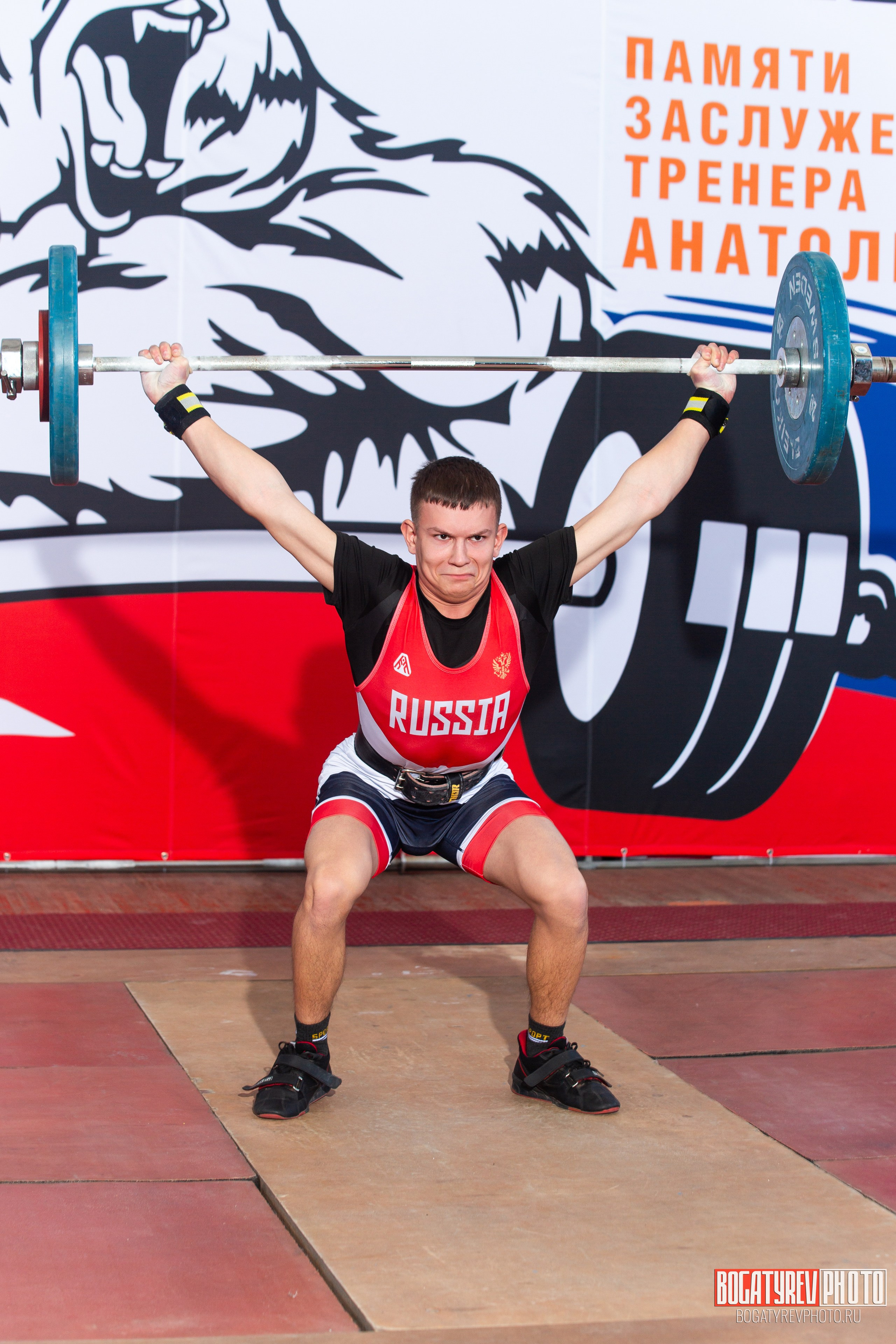 «Мы Вместе» Всероссийский турнир по тяжелой атлетике памяти ЗТР РСФСР Рябцева. Профессиональный фотограф в Мценске и Орловской области