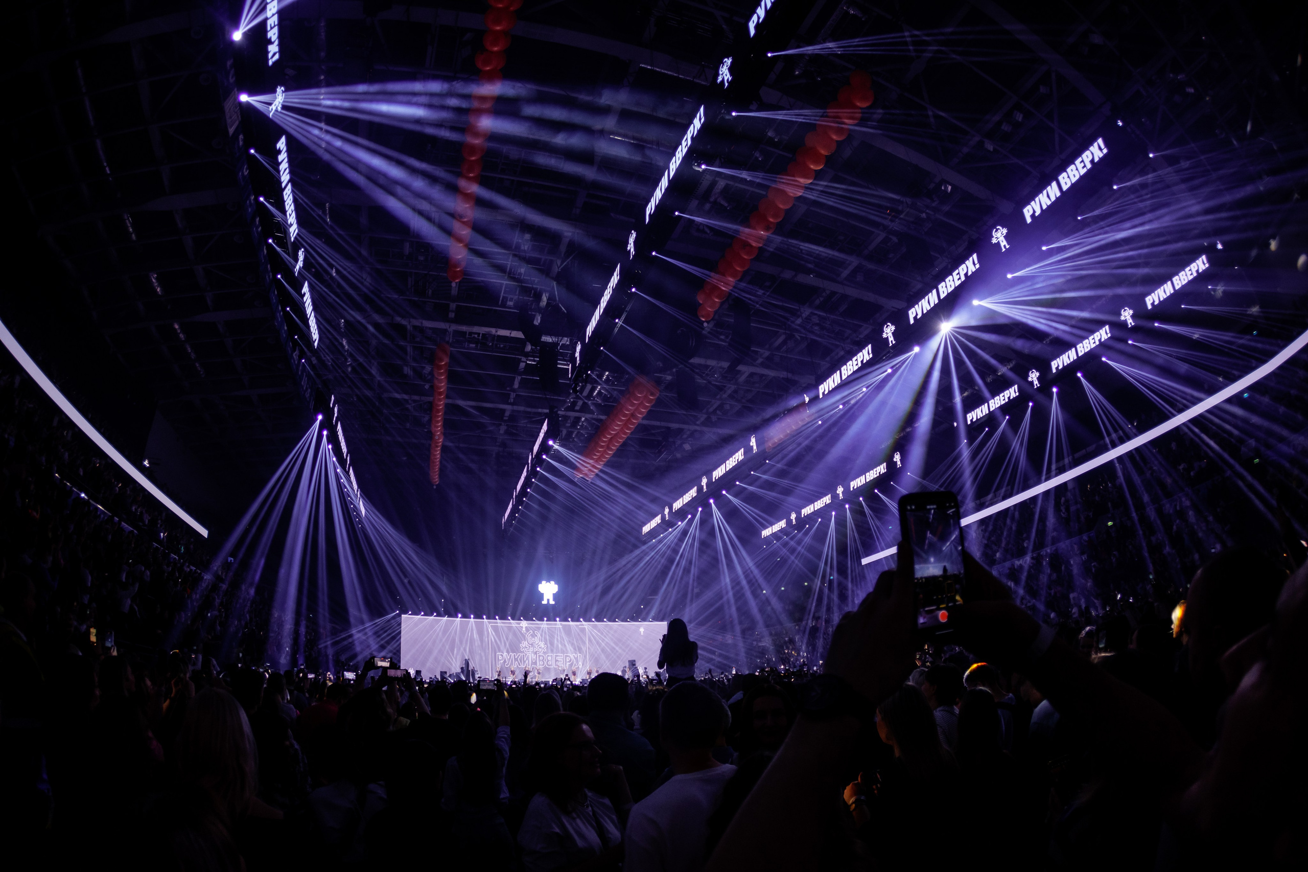 Руки Вверх, ВТБ-Арена. Фотограф Ольга Махалова — Санкт-Петербург, Москва, Нижний Новгород