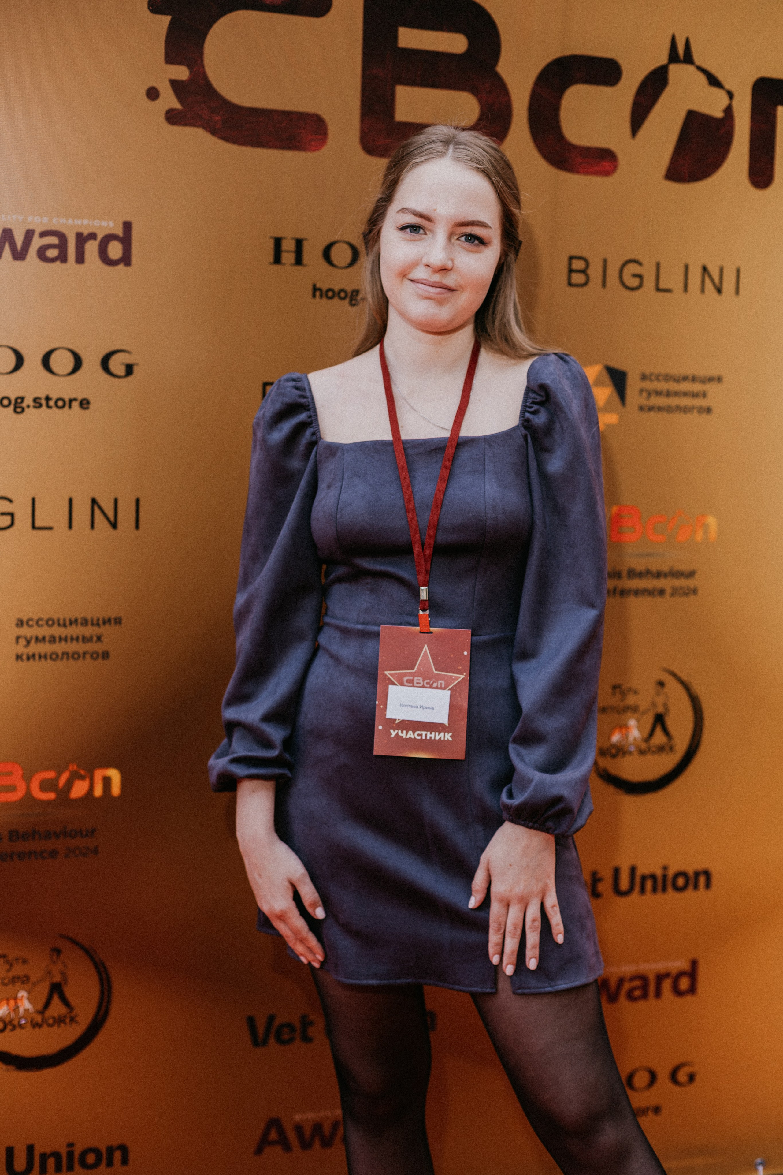 CBcon. Фотограф анималист в Москве Майорова Евгения