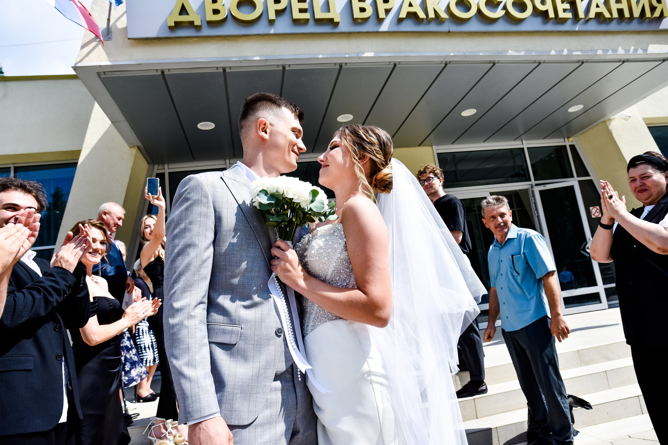 Свадьба Олега и Евгении