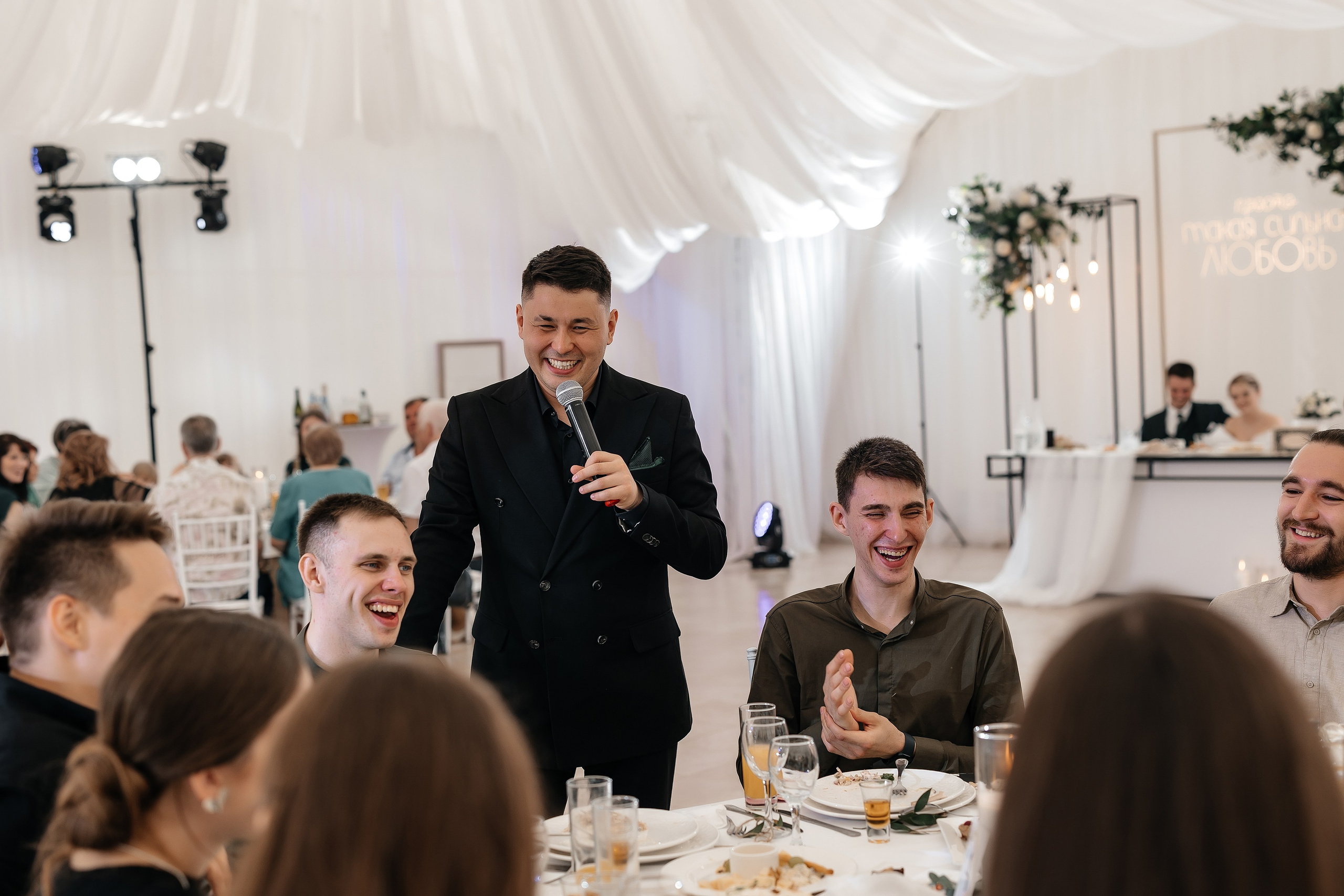 Ксения & Виталий | 07.06.24. Свадебный и семейный фотограф в Омске Евгения Хакимова