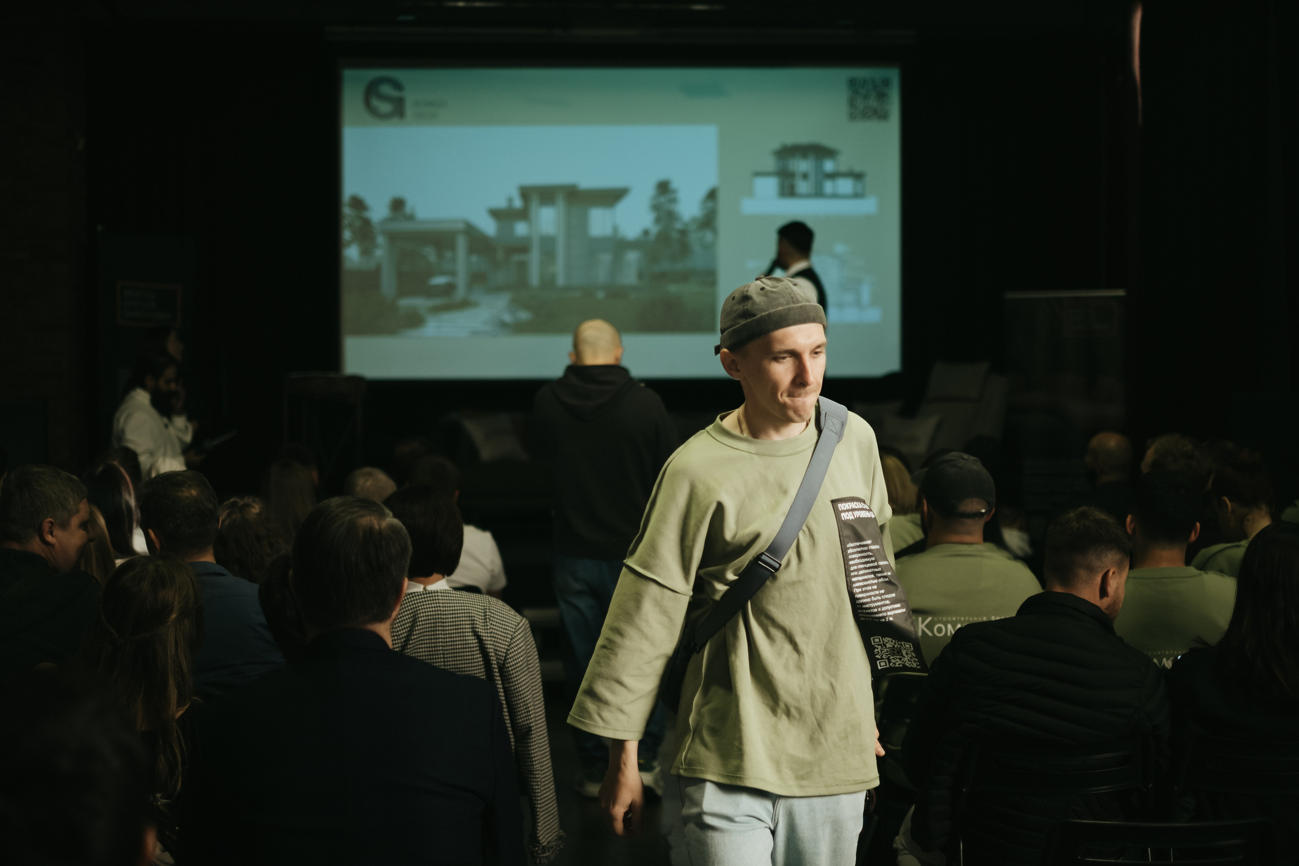 Форум-выставка АРХИДИЗАЙН. Свадебный и репортажной фотограф Денис Ожигин в Краснодаре и Краснодарском крае