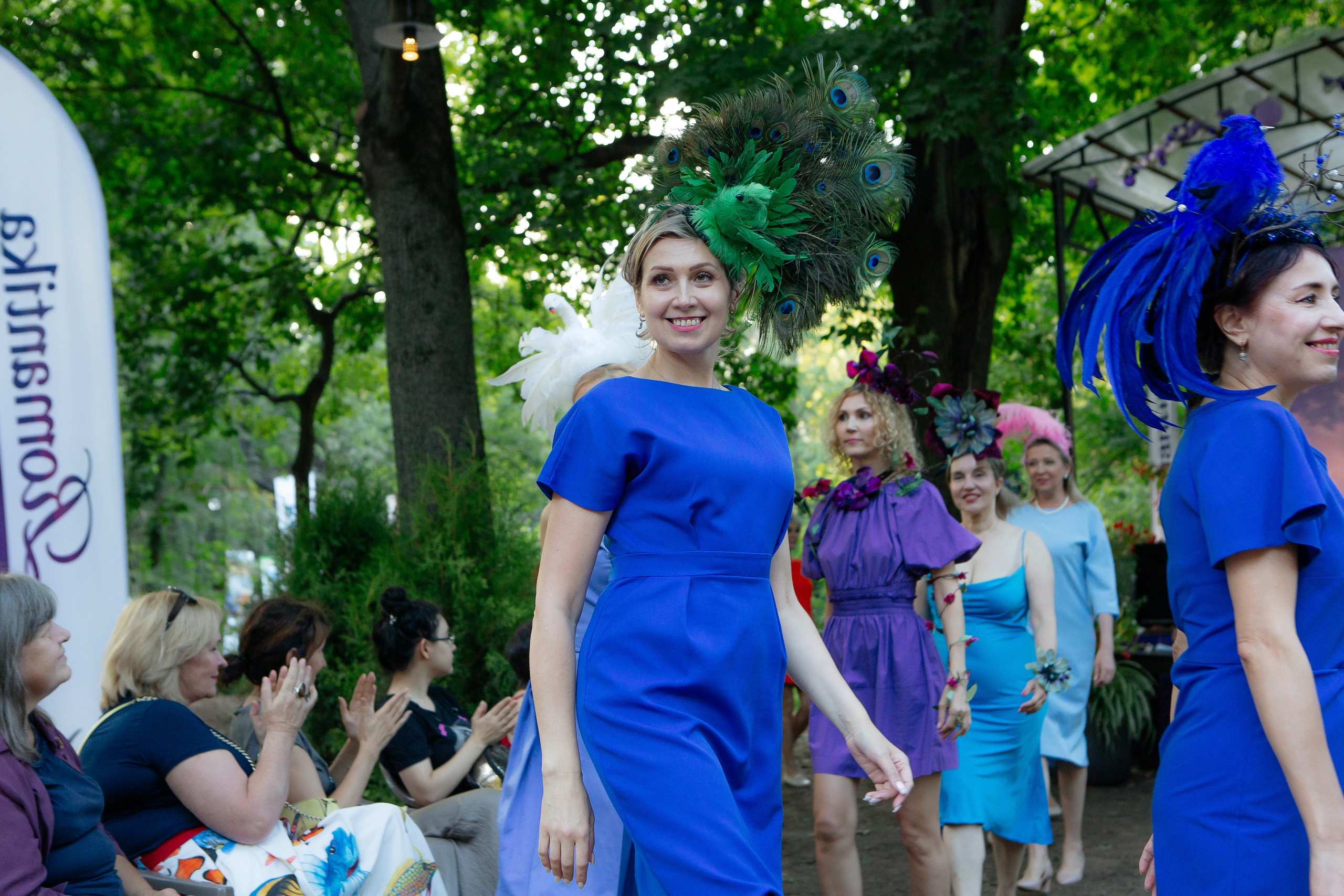 Сады и люди. Семейный и детский фотограф в Москве Александра Мак