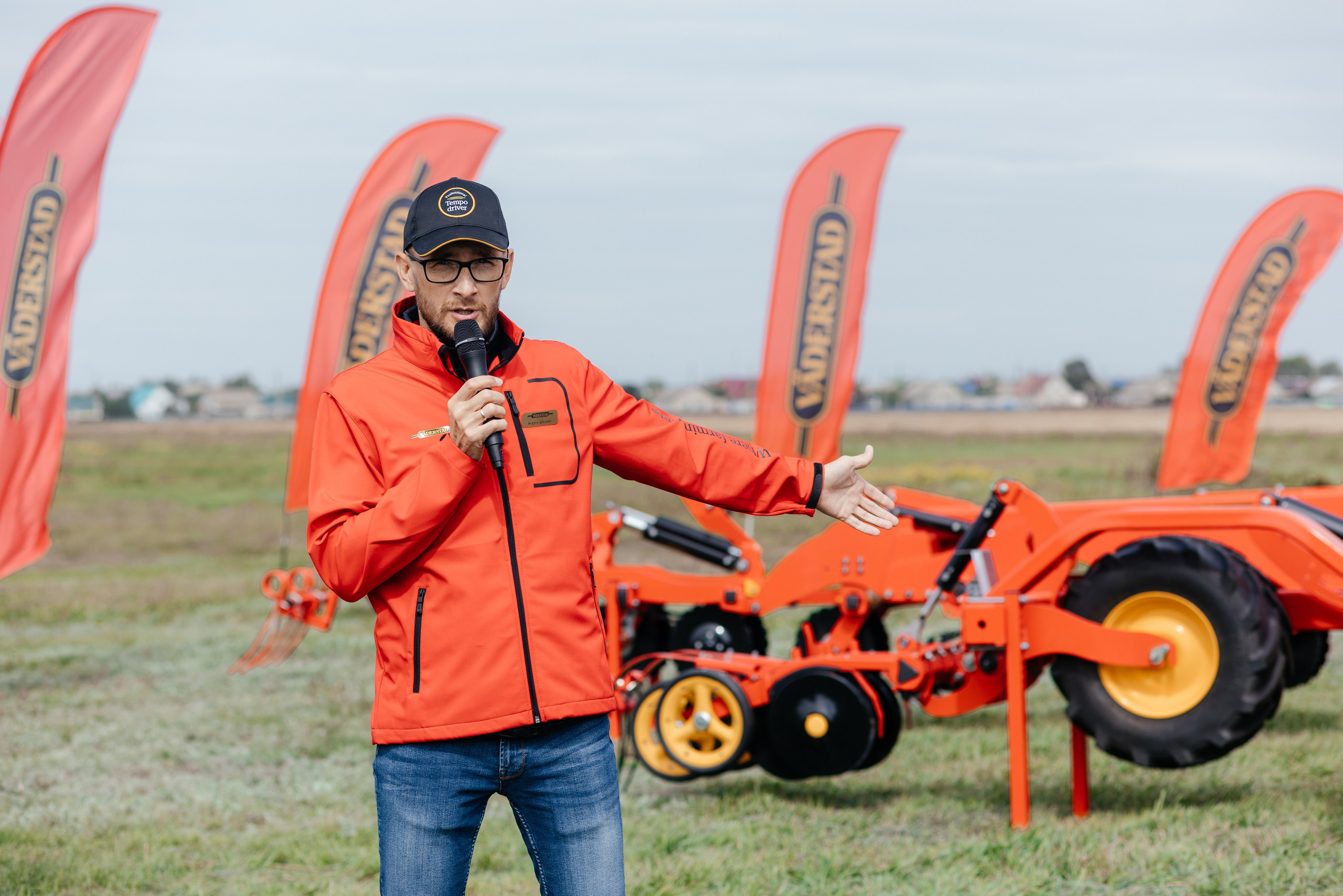 День поля. Фотограф Крохин Олег