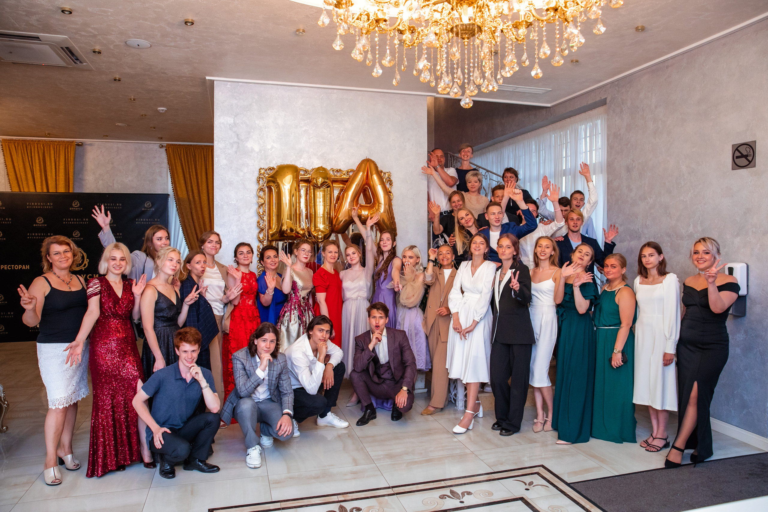 Выпускной Банкет. Дарья Бухреева — фотограф, видеограф и фототерапевт. Москва и мир