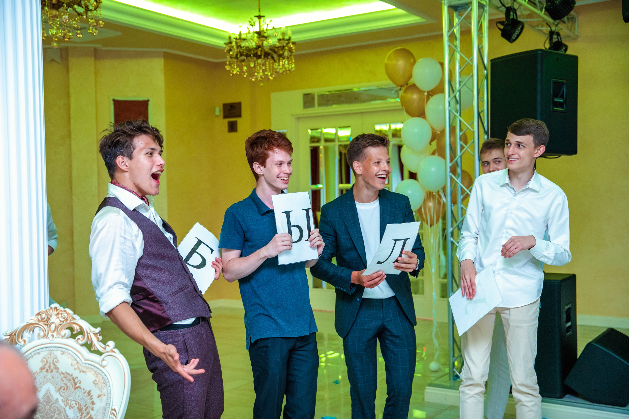 Выпускной Банкет. Дарья Бухреева — фотограф, видеограф и фототерапевт. Москва и мир