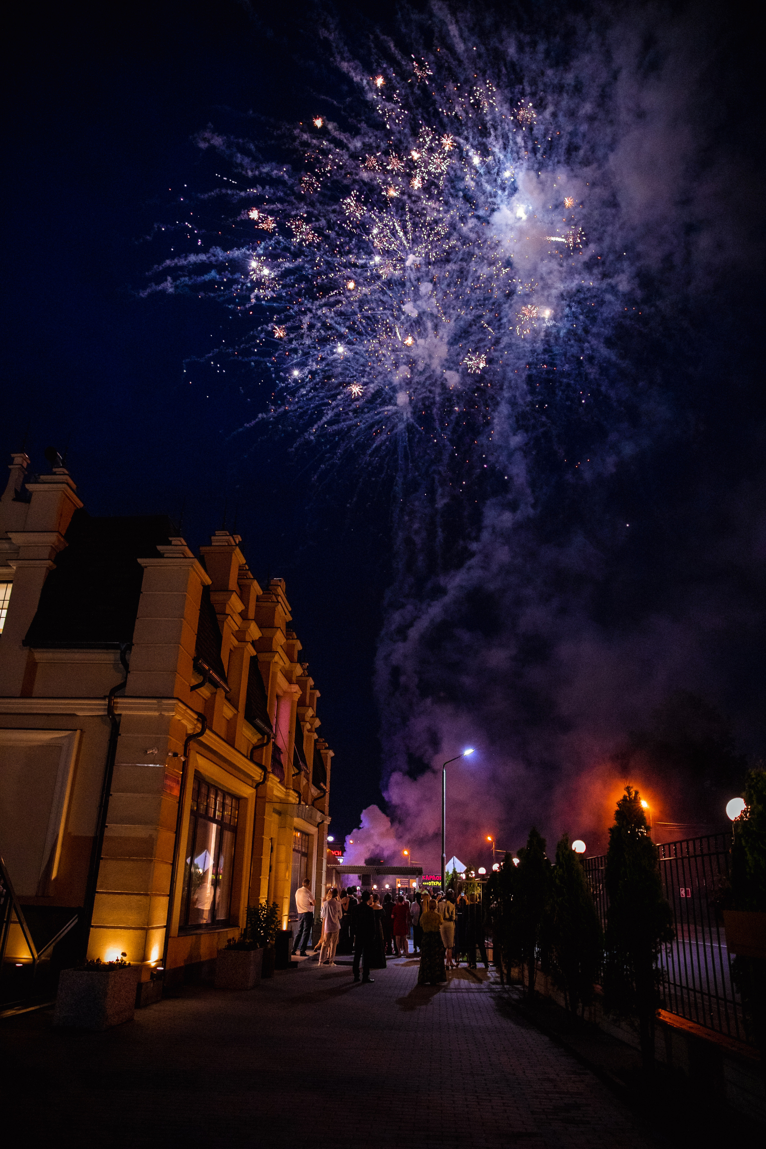 Выпускной Банкет. Дарья Бухреева — фотограф, видеограф и фототерапевт. Москва и мир