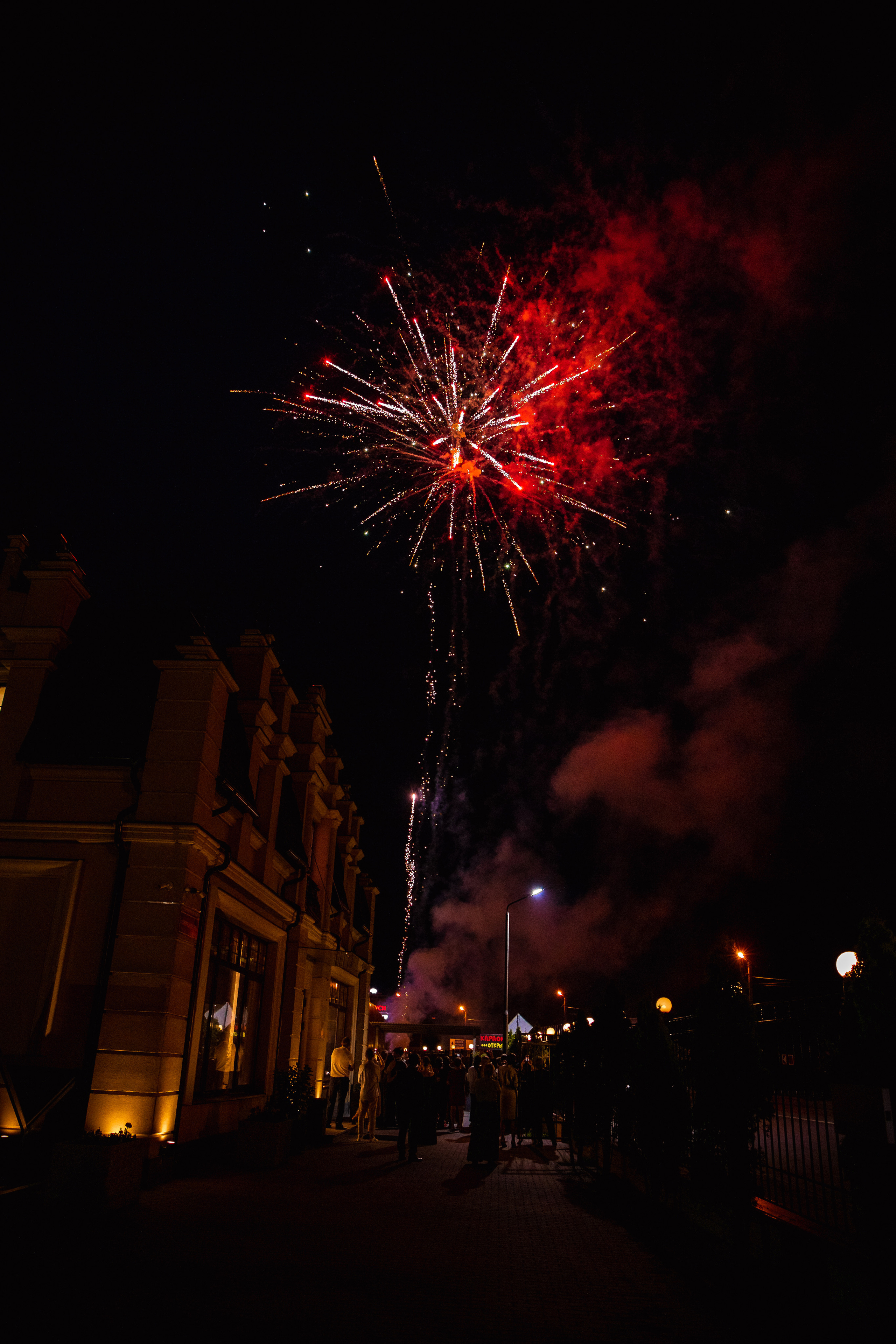 Выпускной Банкет. Дарья Бухреева — фотограф, видеограф и фототерапевт. Москва и мир