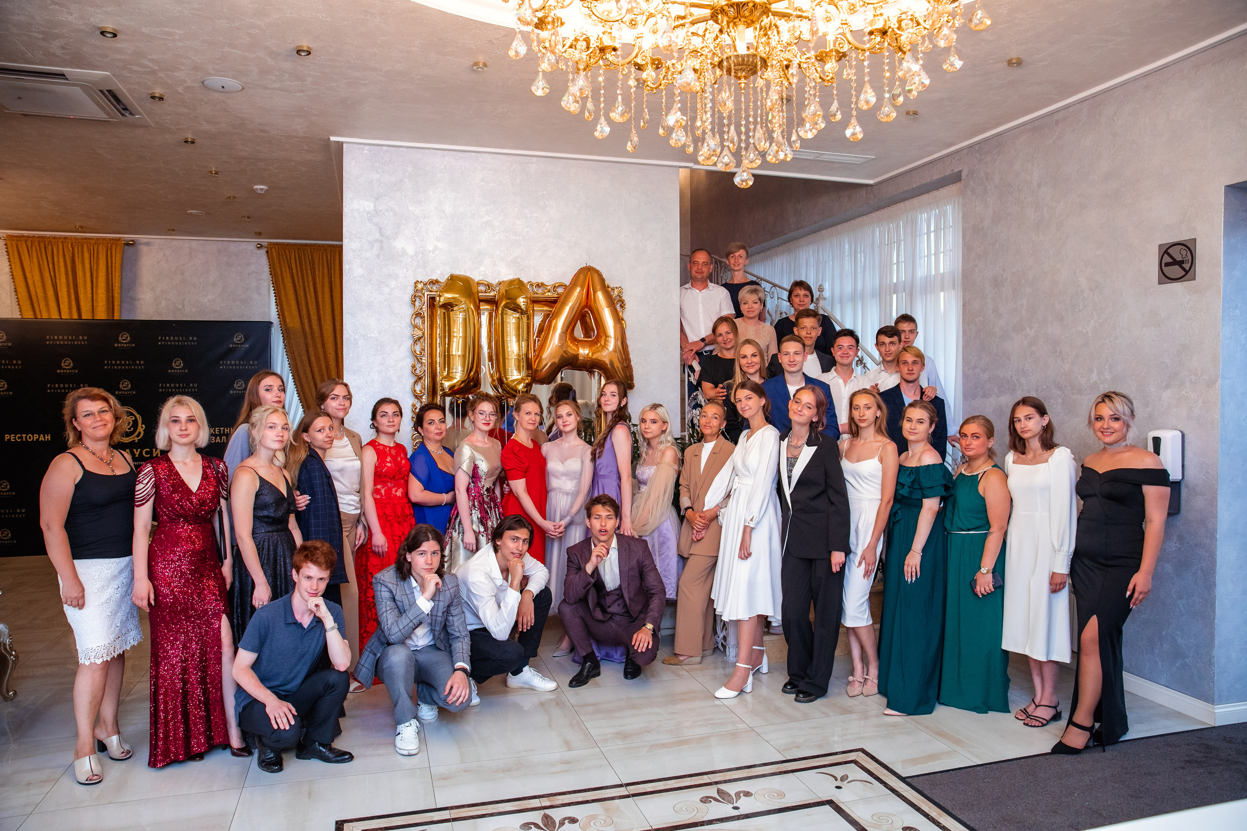 Выпускной Банкет. Дарья Бухреева — фотограф, видеограф и фототерапевт. Москва и мир