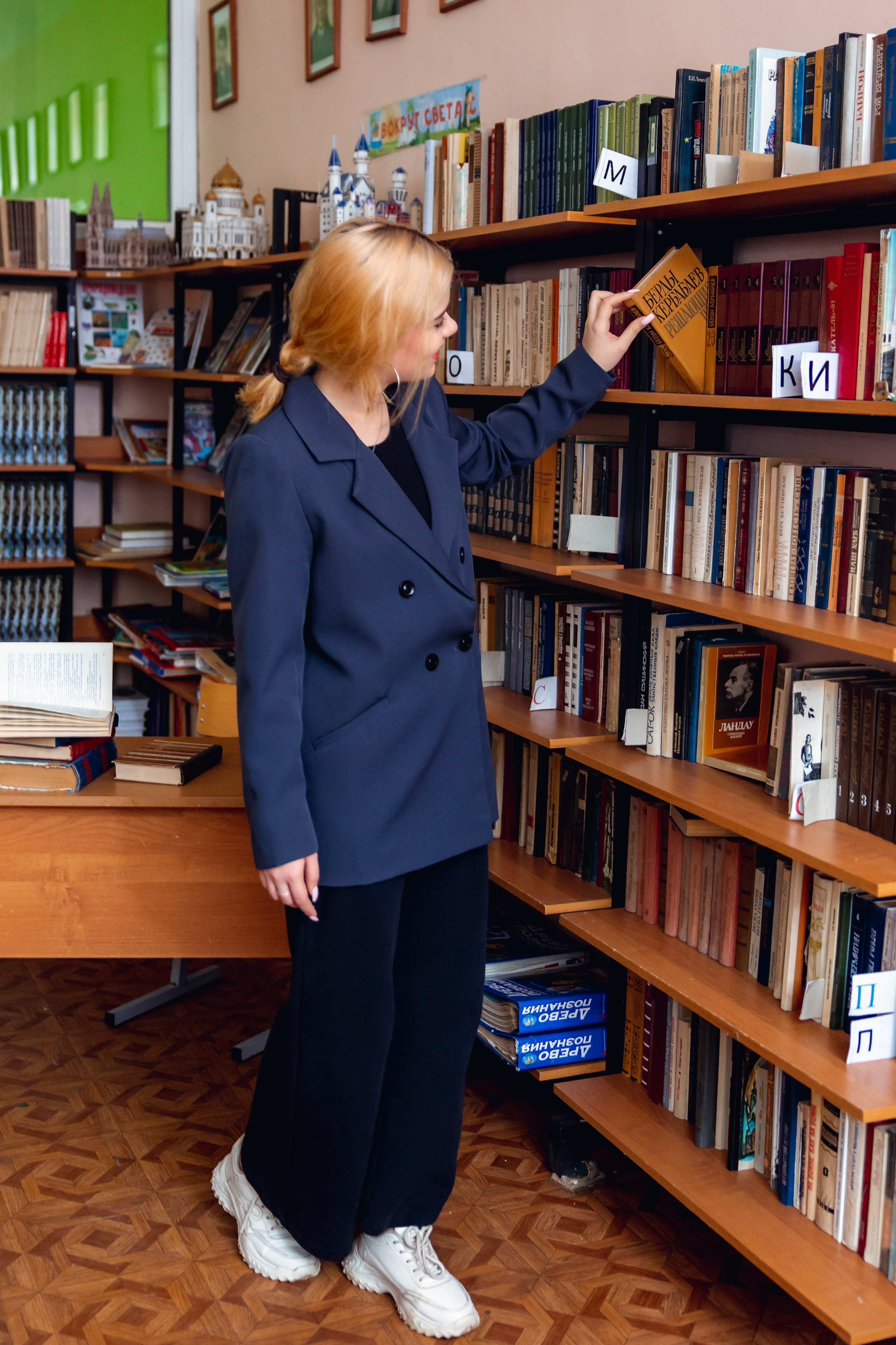 Библиотека. Дарья Бухреева — фотограф, видеограф и фототерапевт. Москва и мир