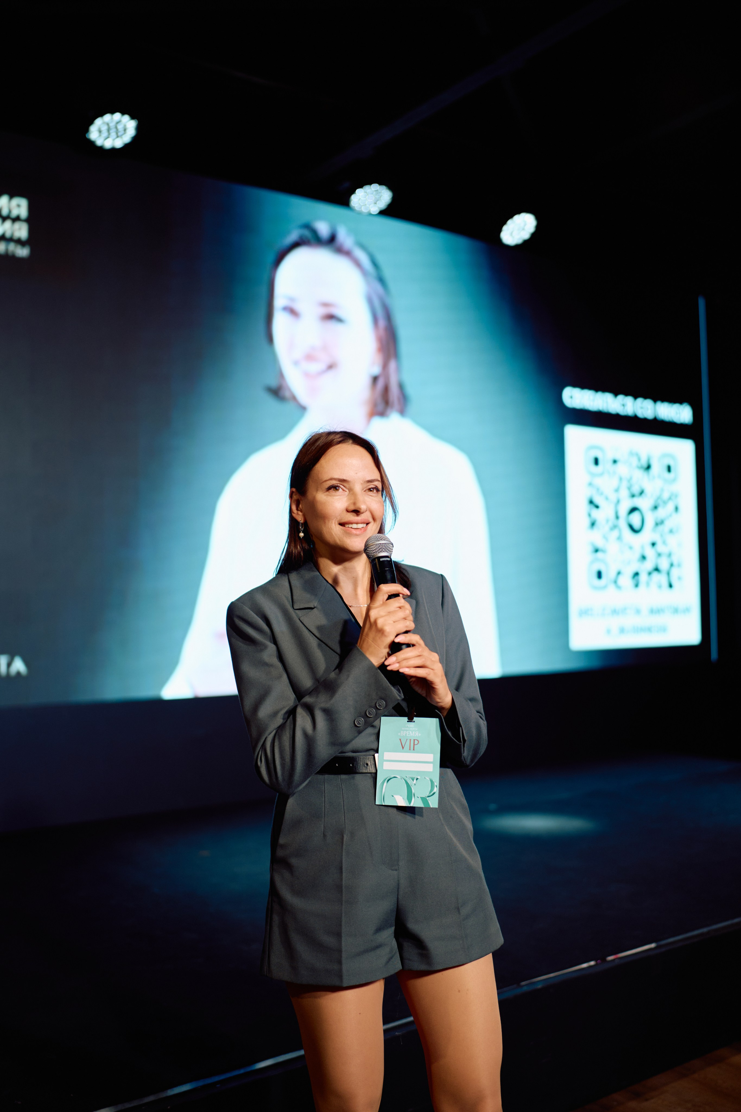 Форум QR. Свадебный фотограф в Москве Кристина Чехова