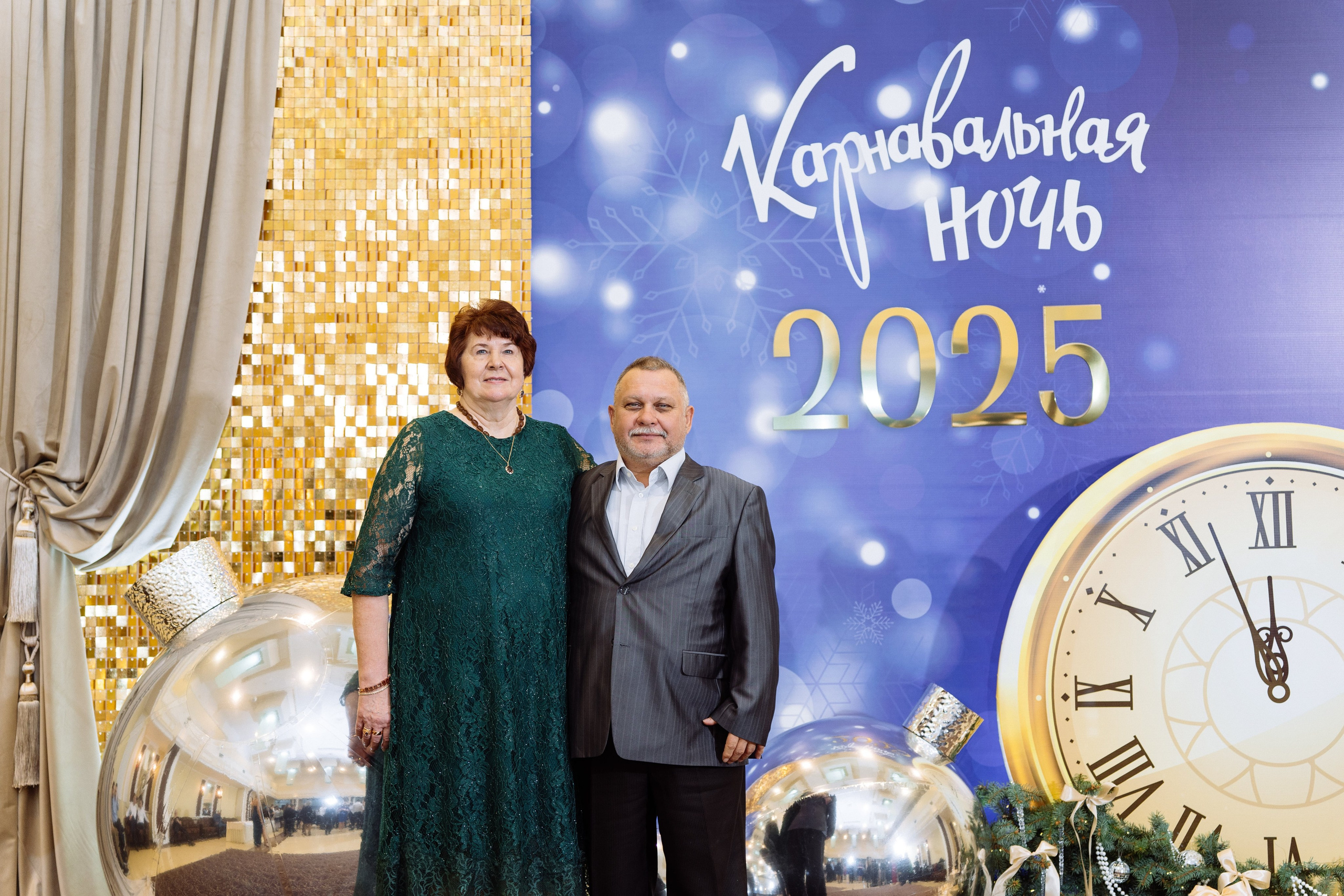 ЮГПА карнавальная ночь 2025. Видео и фото для бизнеса |Video & Foto|Ростов-на-Дону|Краснодар|Москва