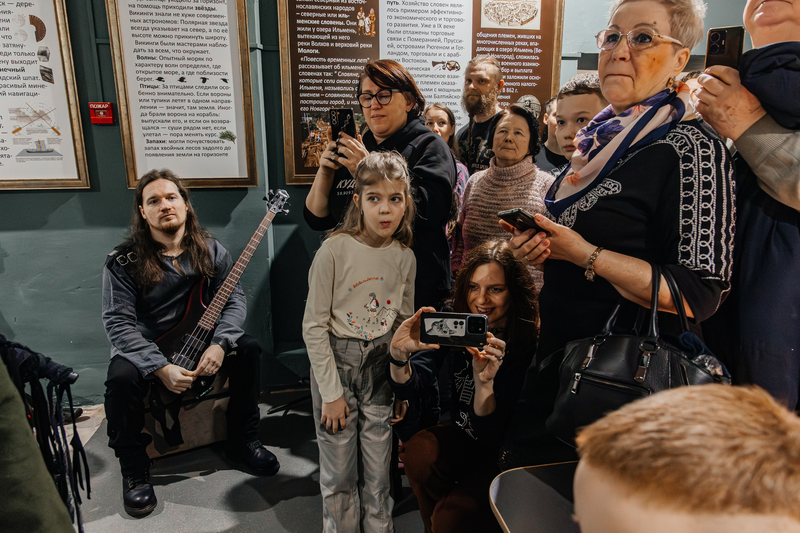 ВЫСТАВКА. ВИКИНГИ