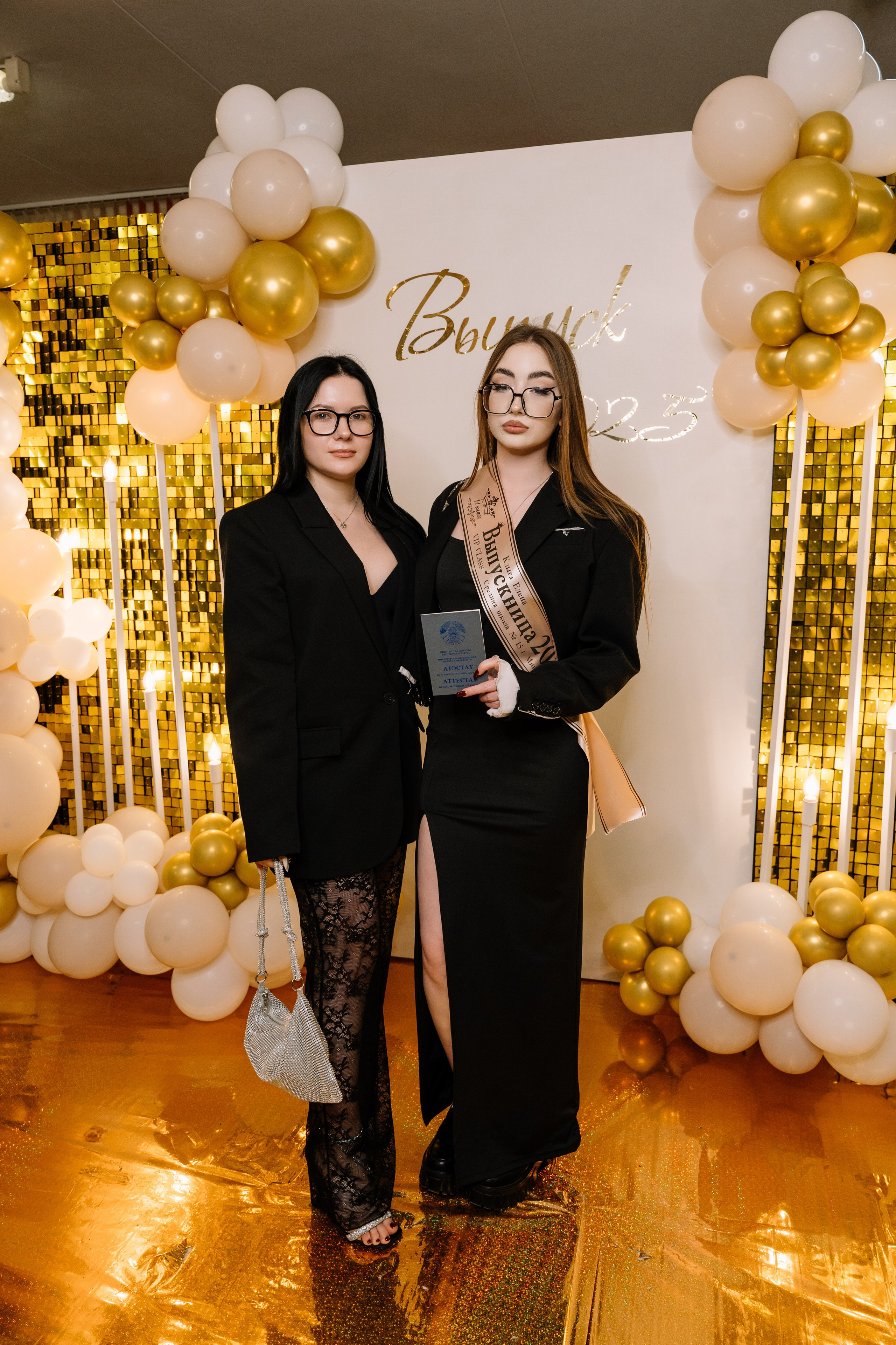 Выпускной 15 школа