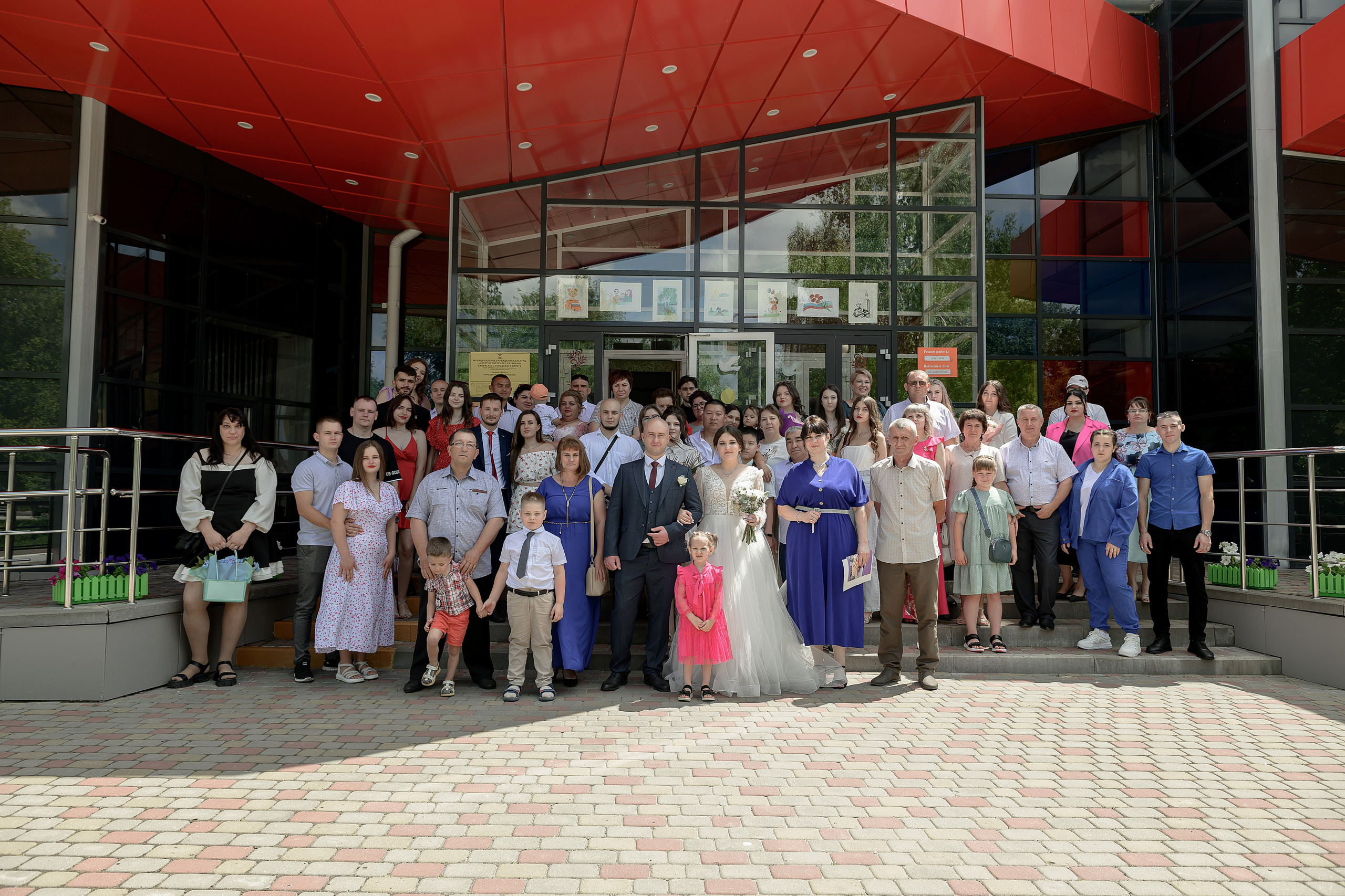 Софья и Юра. Свадебный фотограф Белгород Валуйки Старый Оскол Воронеж