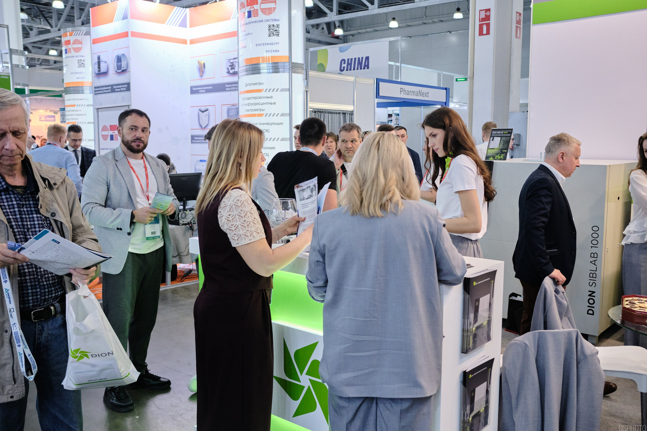 Аналитика Экспо | Крокус Экспо. OSPhoto