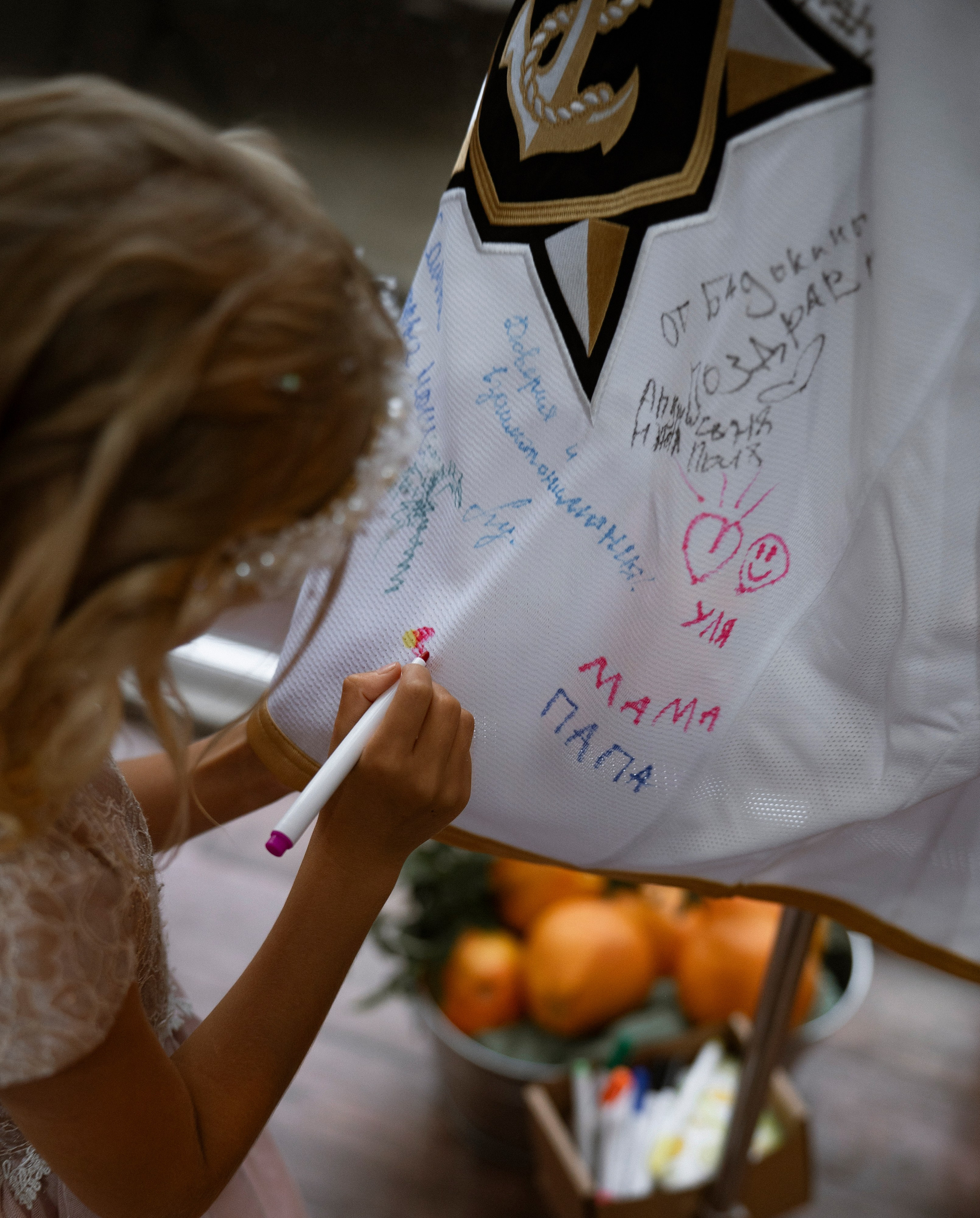 25.08.25. Свадебный фотограф во Владивостоке Гарагуля Игорь