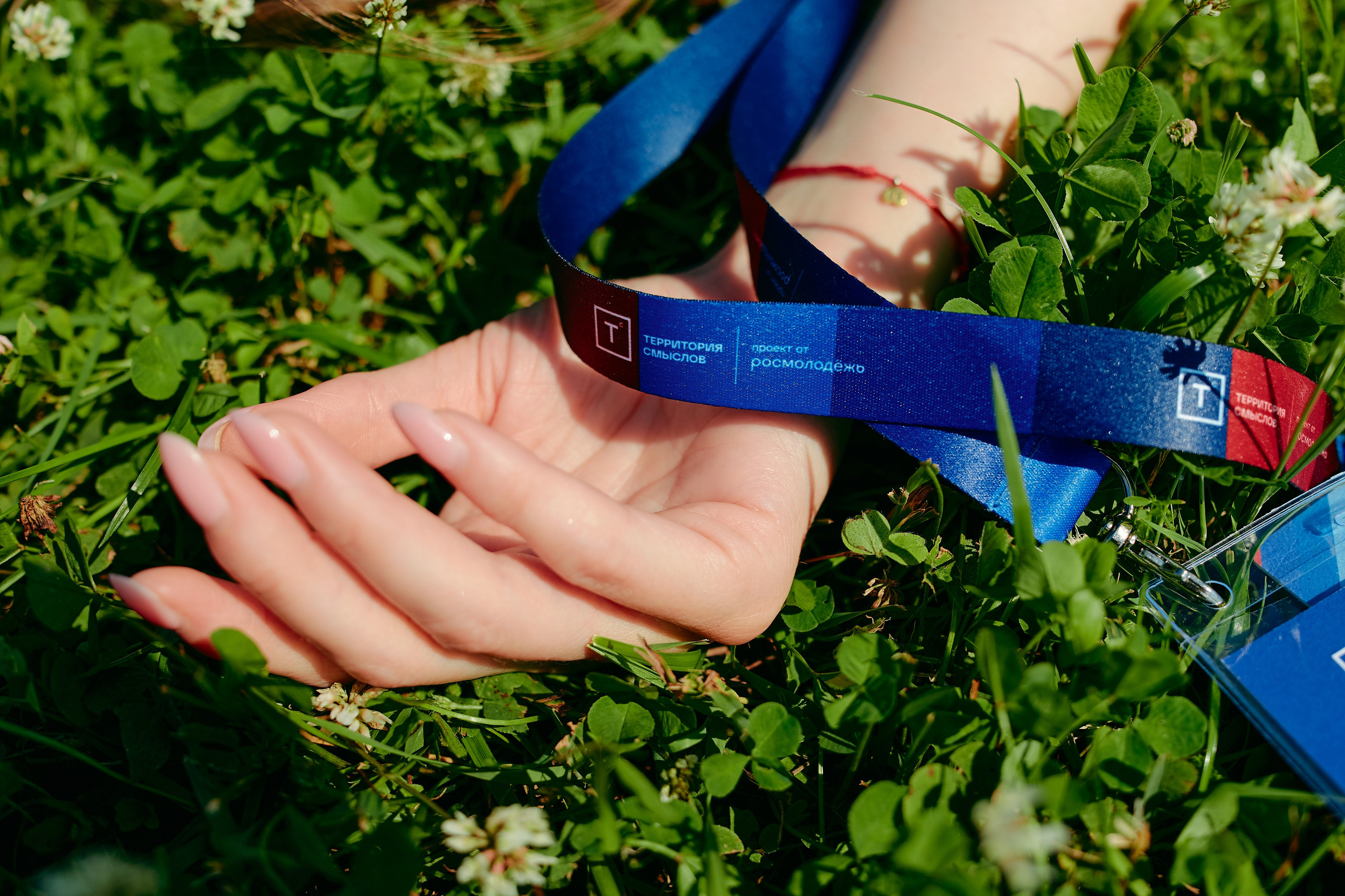 Форум «Территория смыслов 2025». Фотограф в Челябинске — Дмитрий Носов