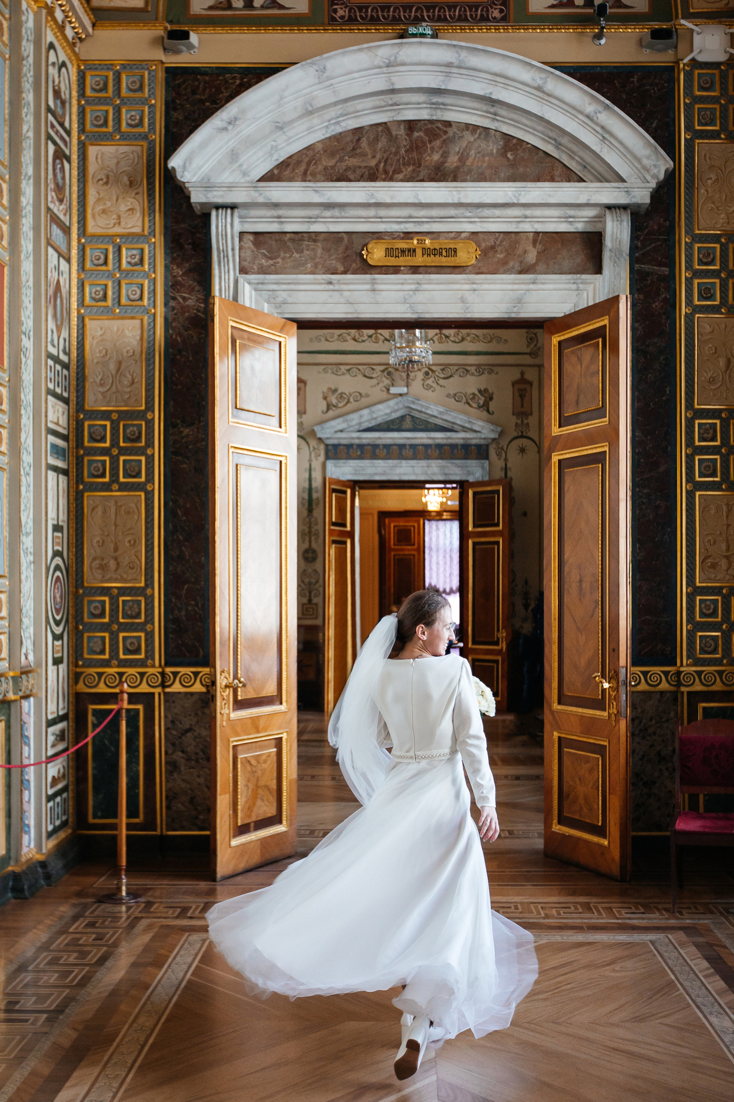 Ксюша и Рома. Свадебный фотограф Москва и МО Паншина Дарья