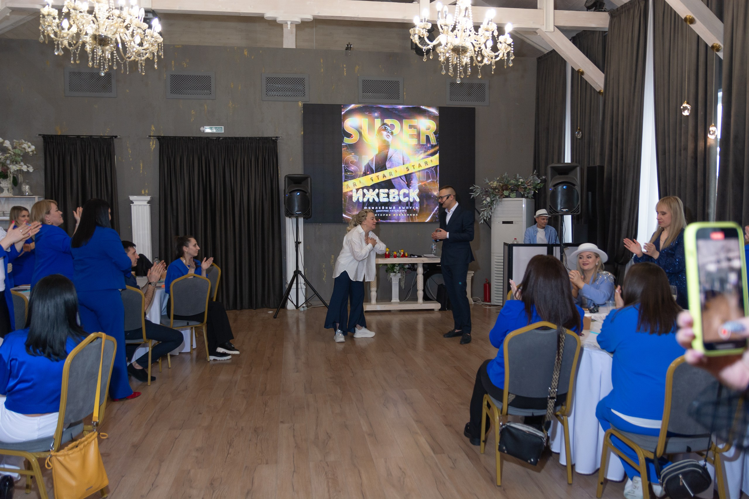 Мастер-класс Дмитрия Питерского