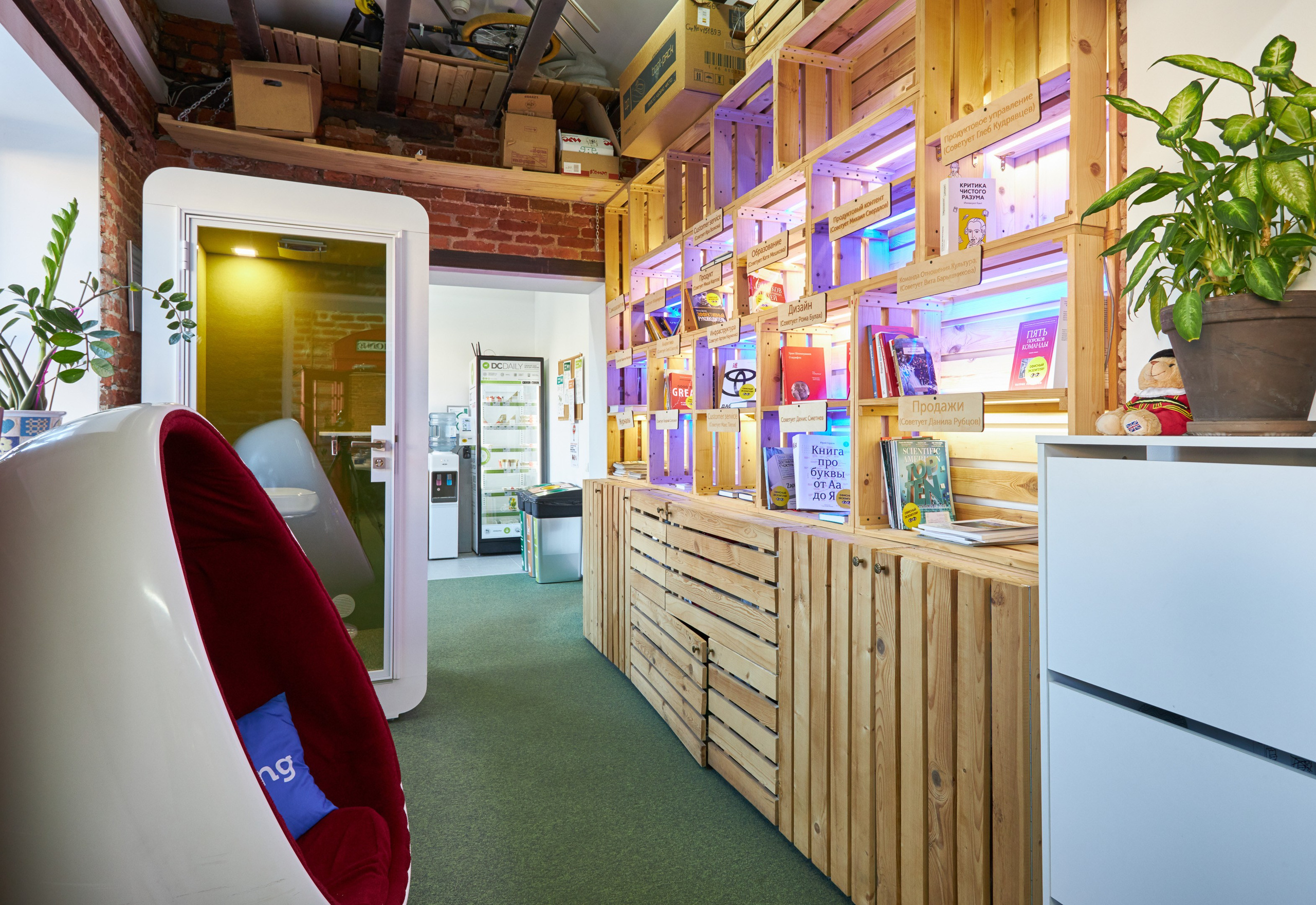 Modern style office space interior - photographer Andrey Dunin