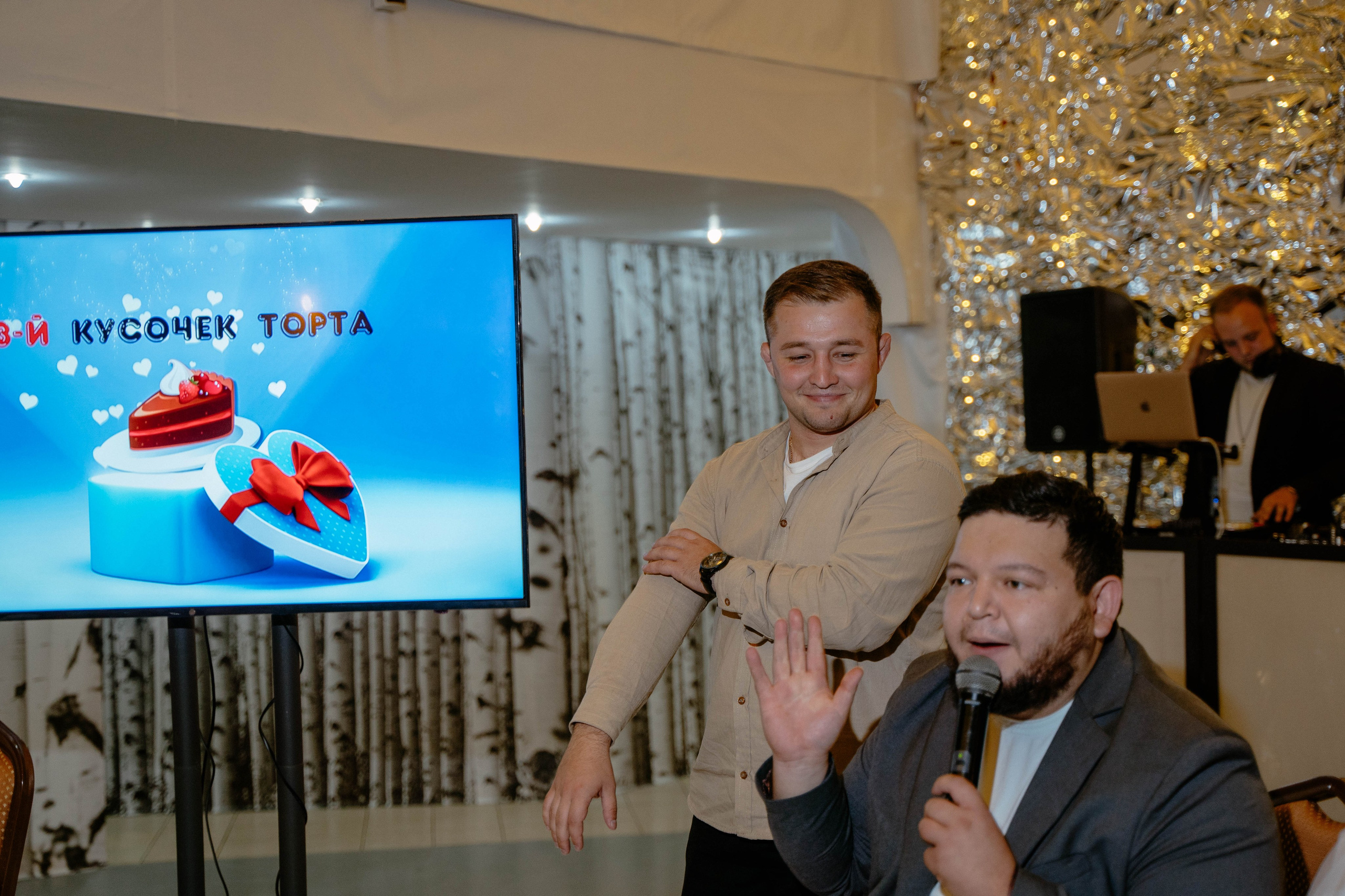 Свадебный день Магомеда и Вероники. Фотограф Чита. Индивидуальные портреты, LoveStory, свадьбы