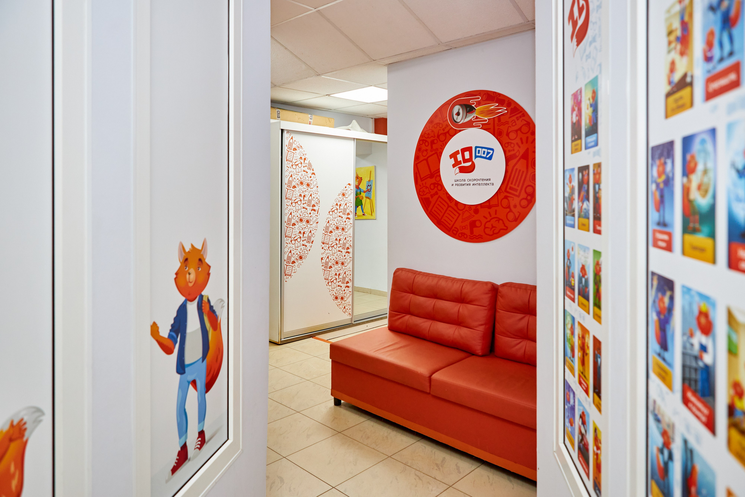 Фотосъемка помещений и объектов