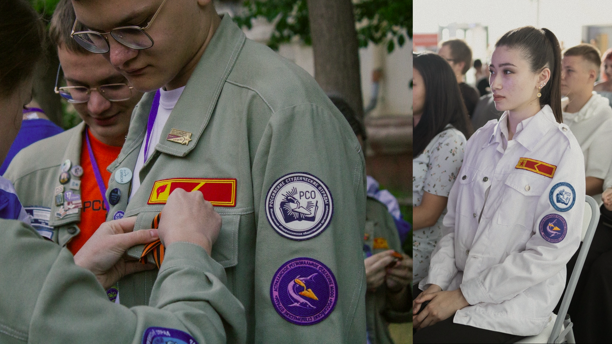 Молодежная организация (НКО). Саитова Ирина