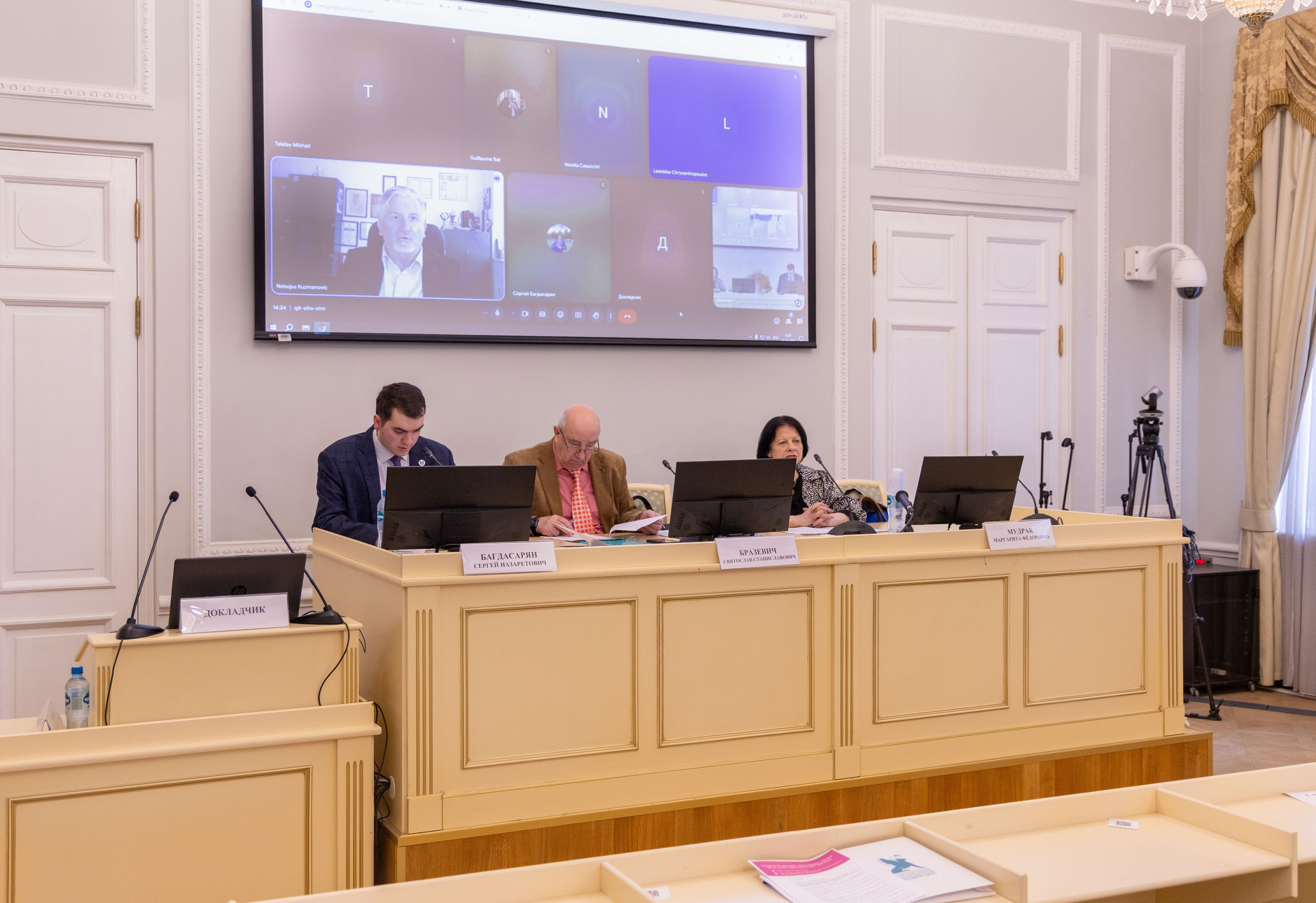 Конференция «Дорога победы через поколения». Портретный и семейный фотограф Санкт-Петербург