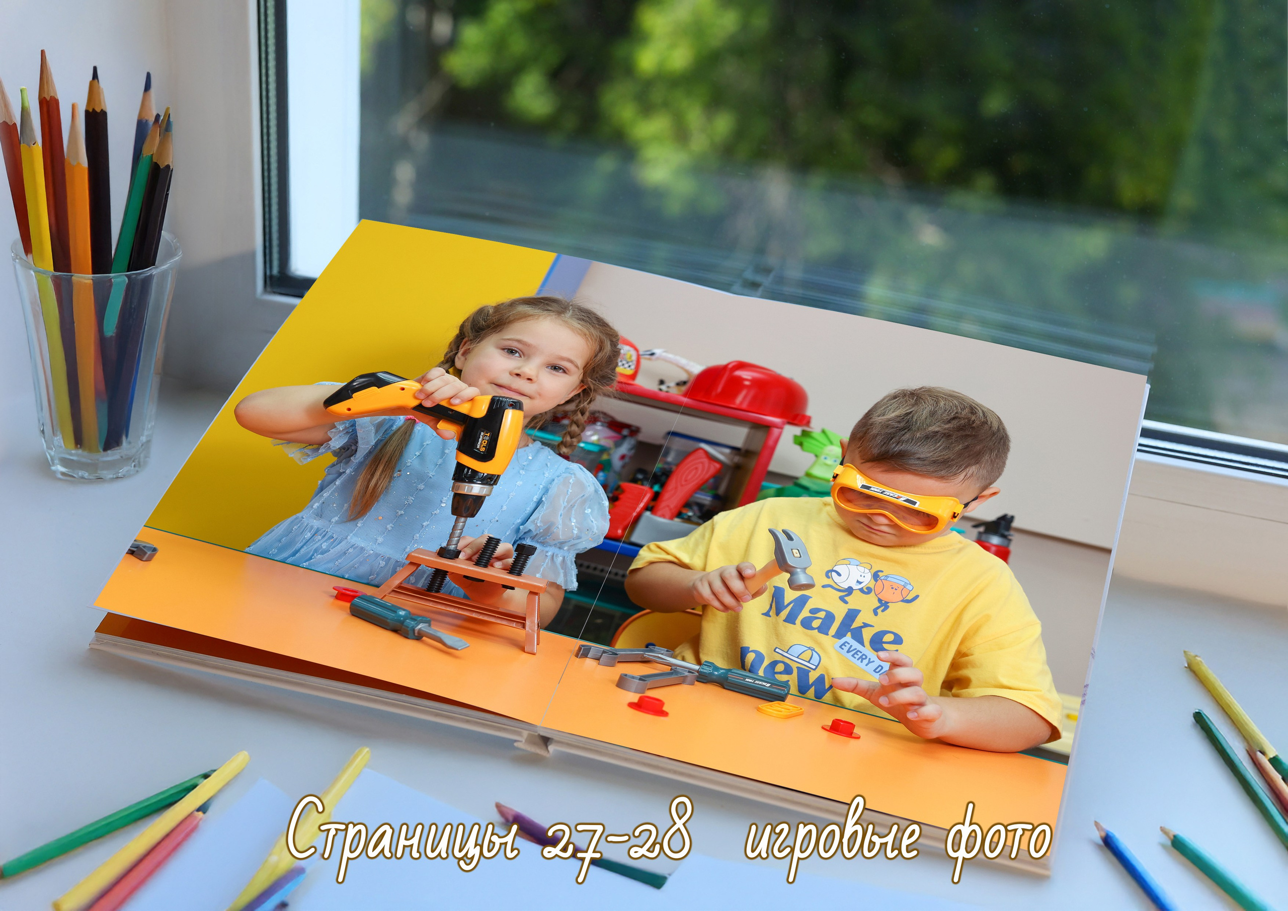 Выпускной альбом Премиум в детском саду. Много страниц. Много фотографий. Выпускной альбом с крупными фотографиями.