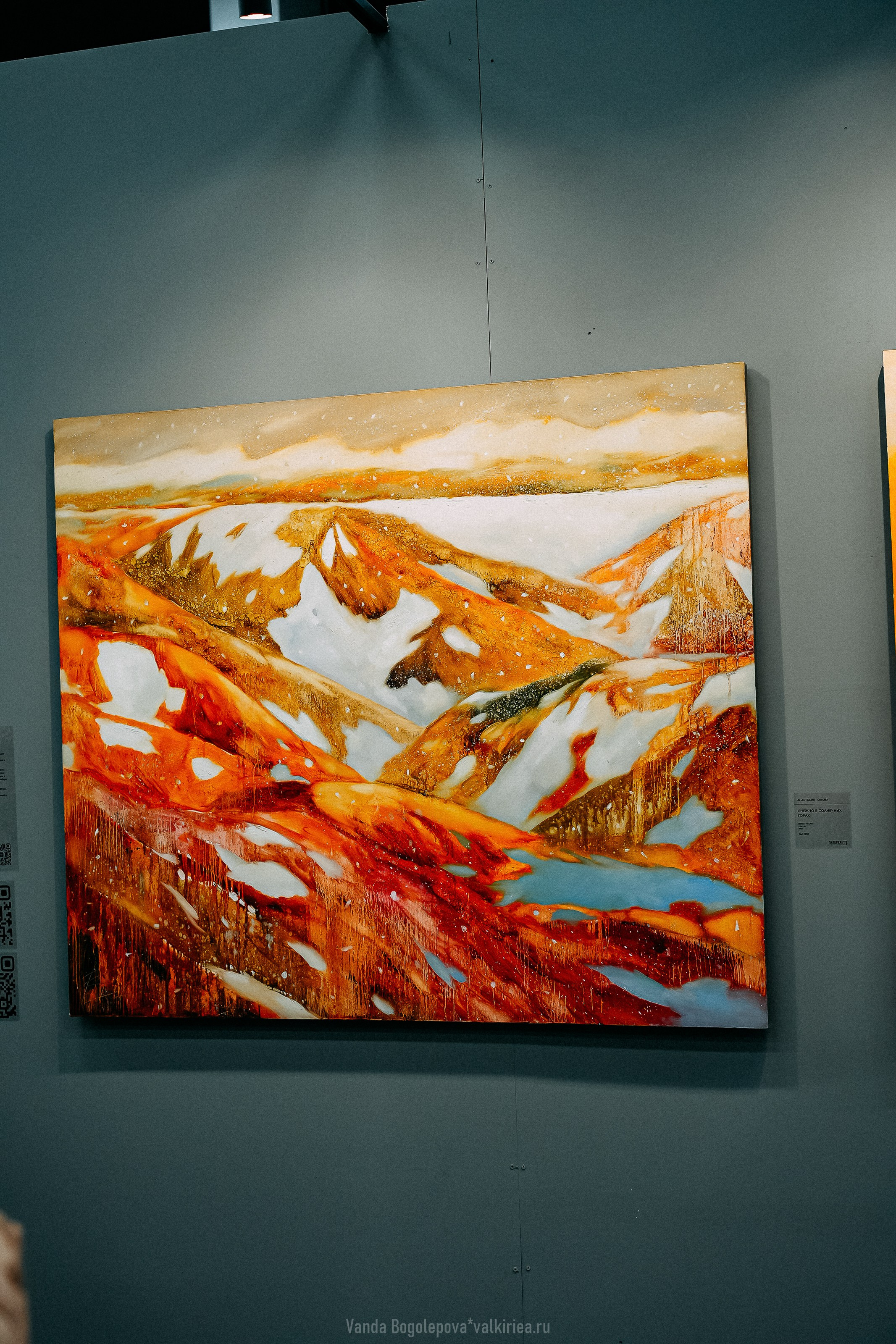 Арт Мир (впечатления). Фотосъемка, свадебная фотосъемка, Москва, Нижний Новгород