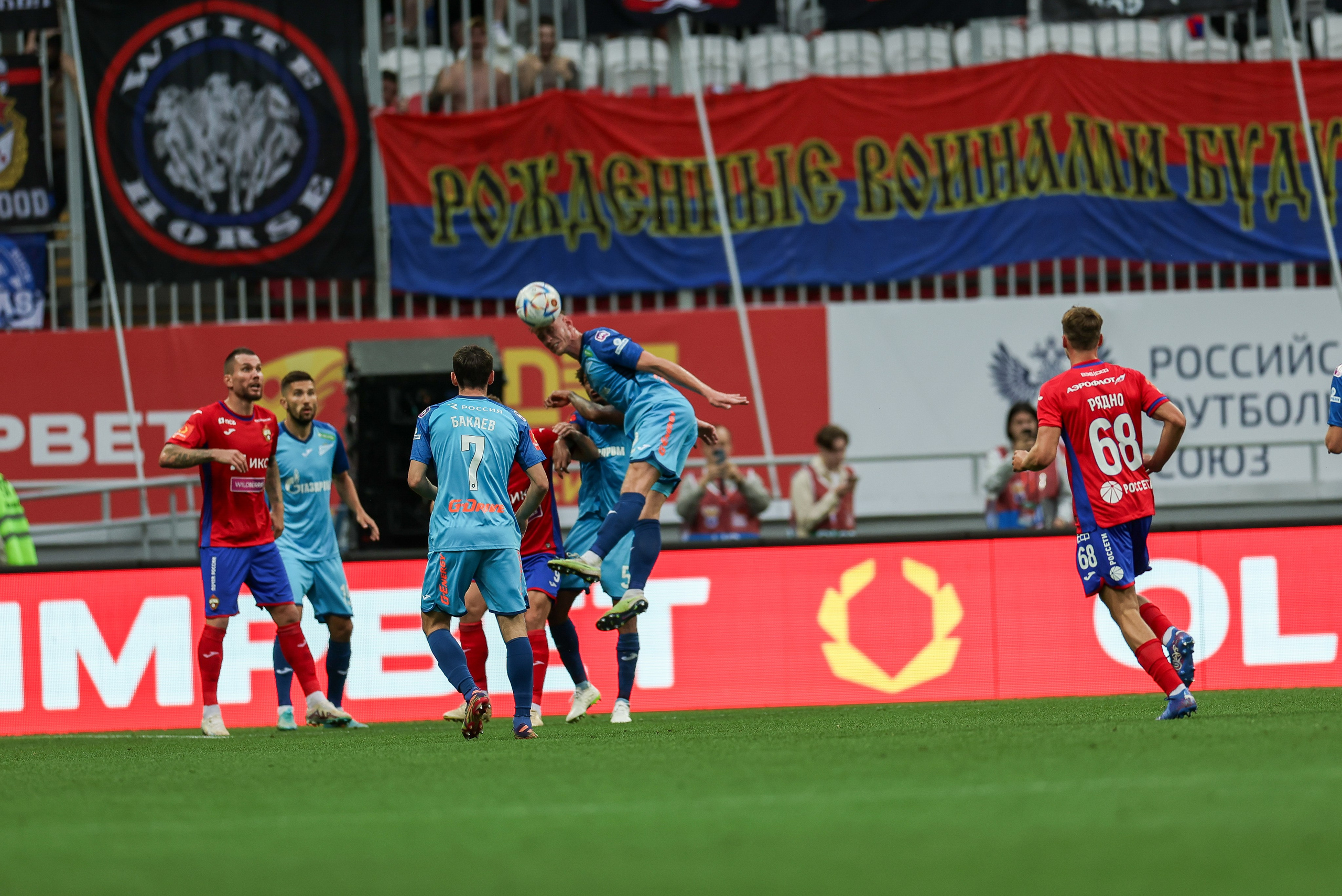 Суперкубок России по футболу. ФК Зенит — ФК Цска. Спортивный репортажный фотограф Казань Нафис Сиразетдинов