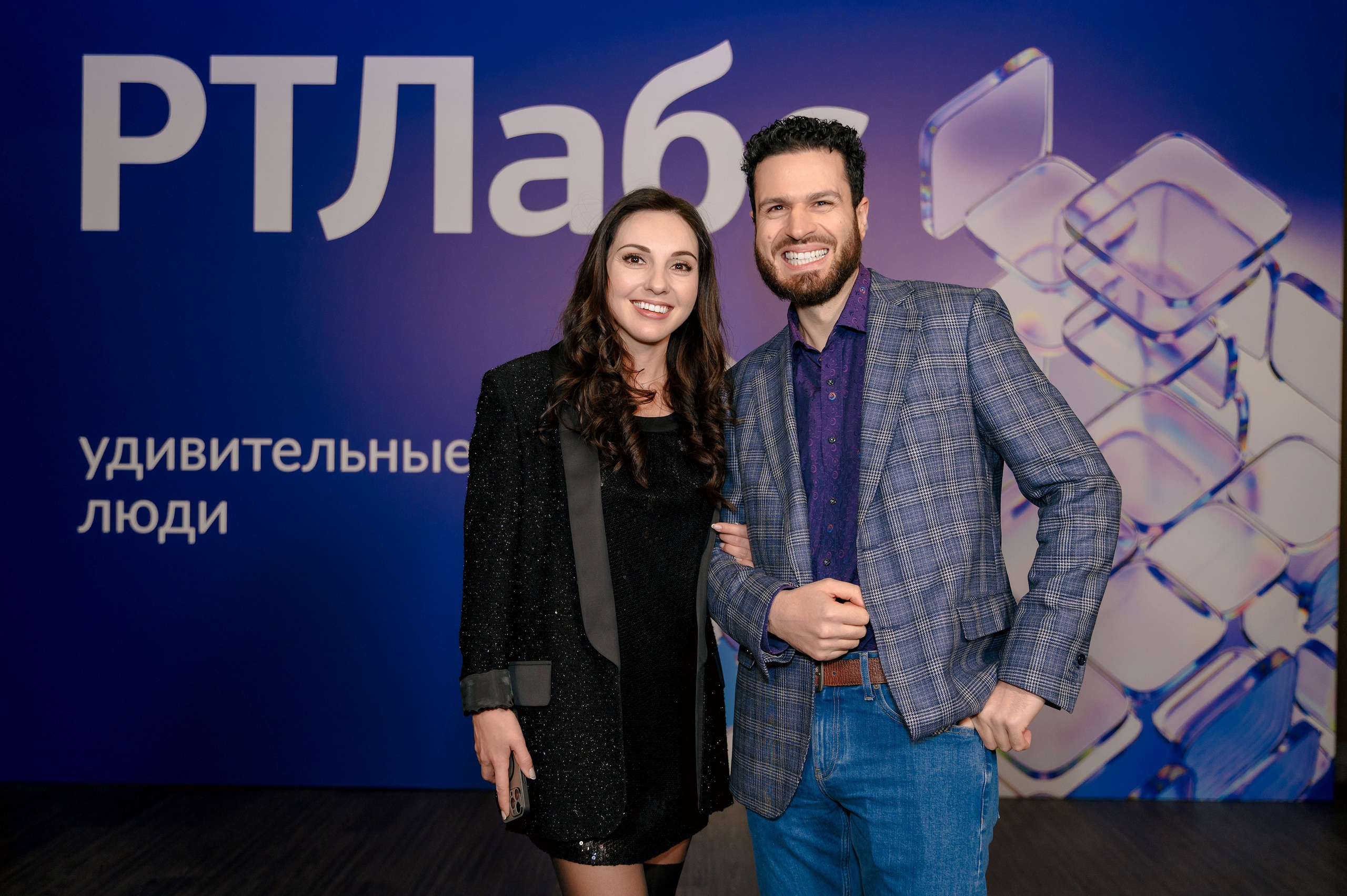 КОРПОРАТИВ РТЛАБС. Шашкова Вероника / Свадебный и семейный фотограф Москва и Ярославль