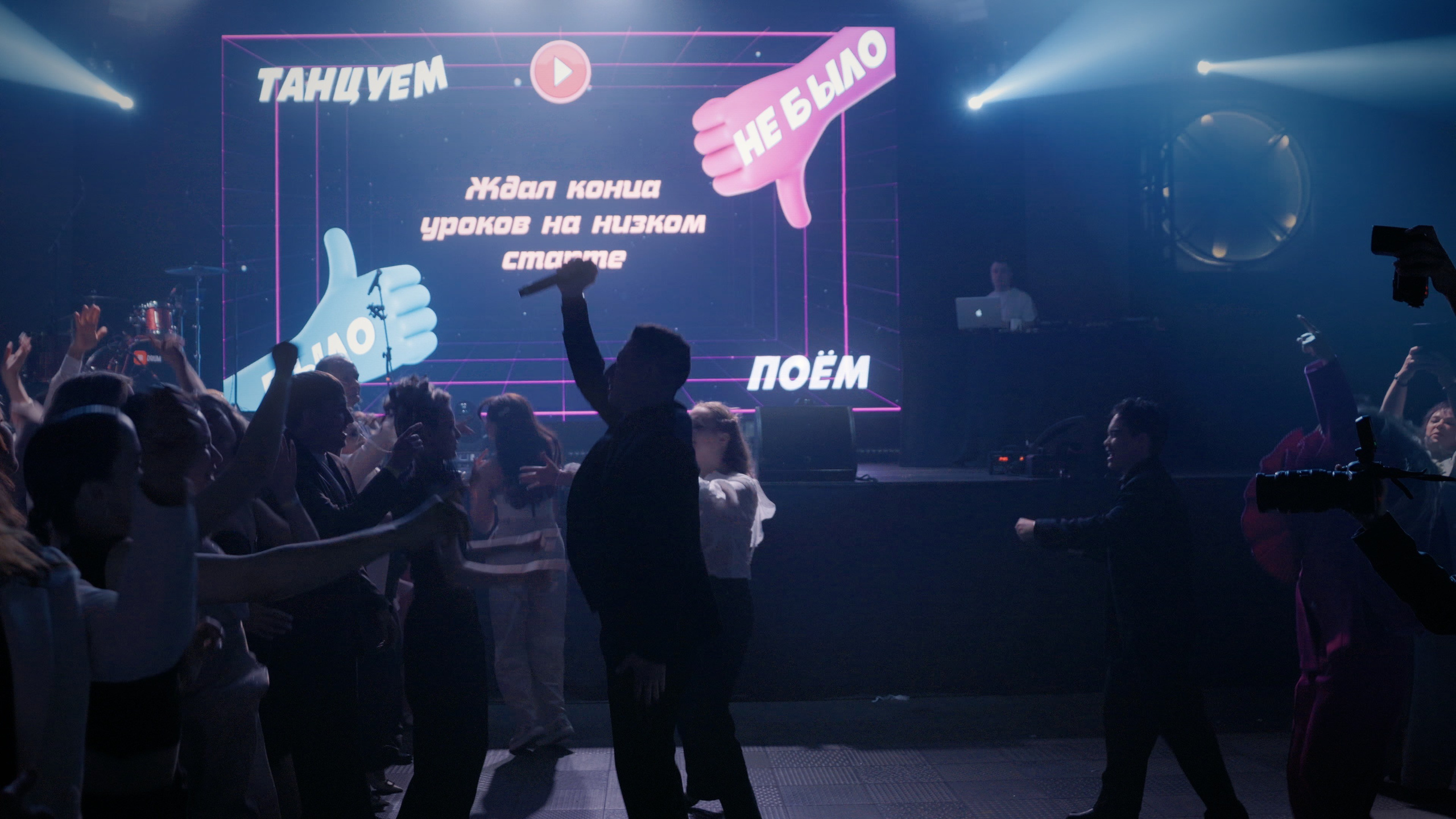 Выпускной в лицее № 1. Видеограф Павел Борисов | Москва | СПБ | Брянск