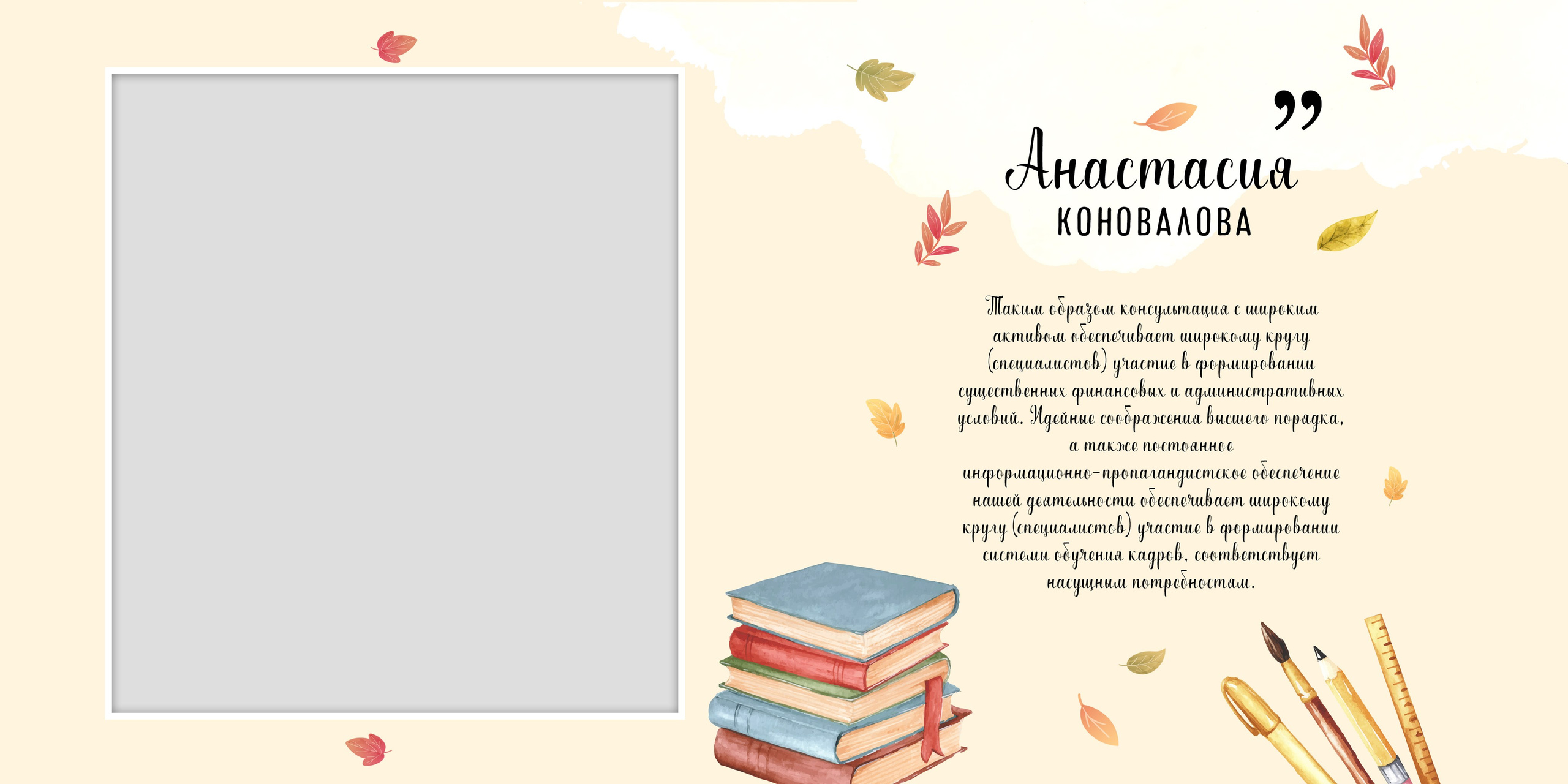 Bunny. Детский фотограф. «Ожившие» фото, г. Нижневартовск