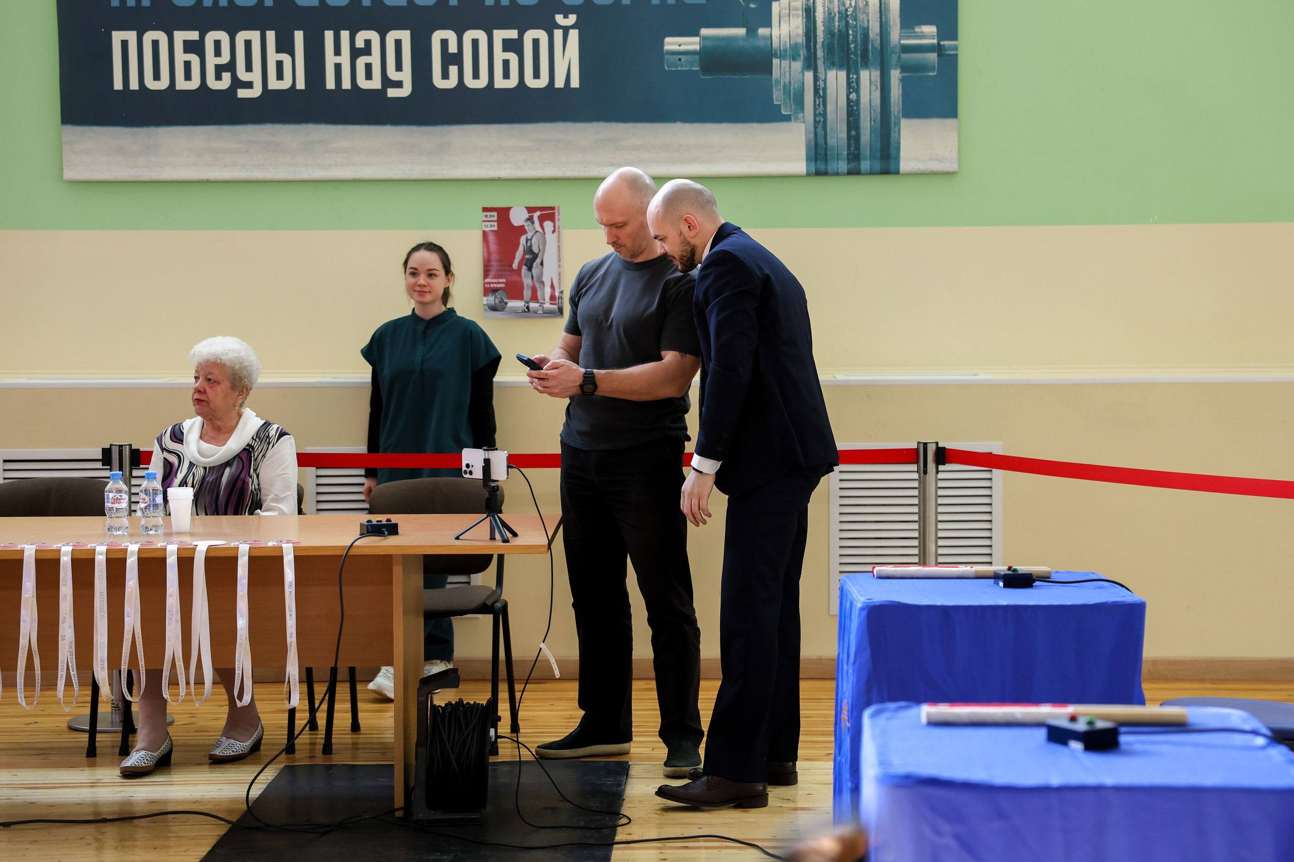 Тяжелая атлетика. Питерский фотограф