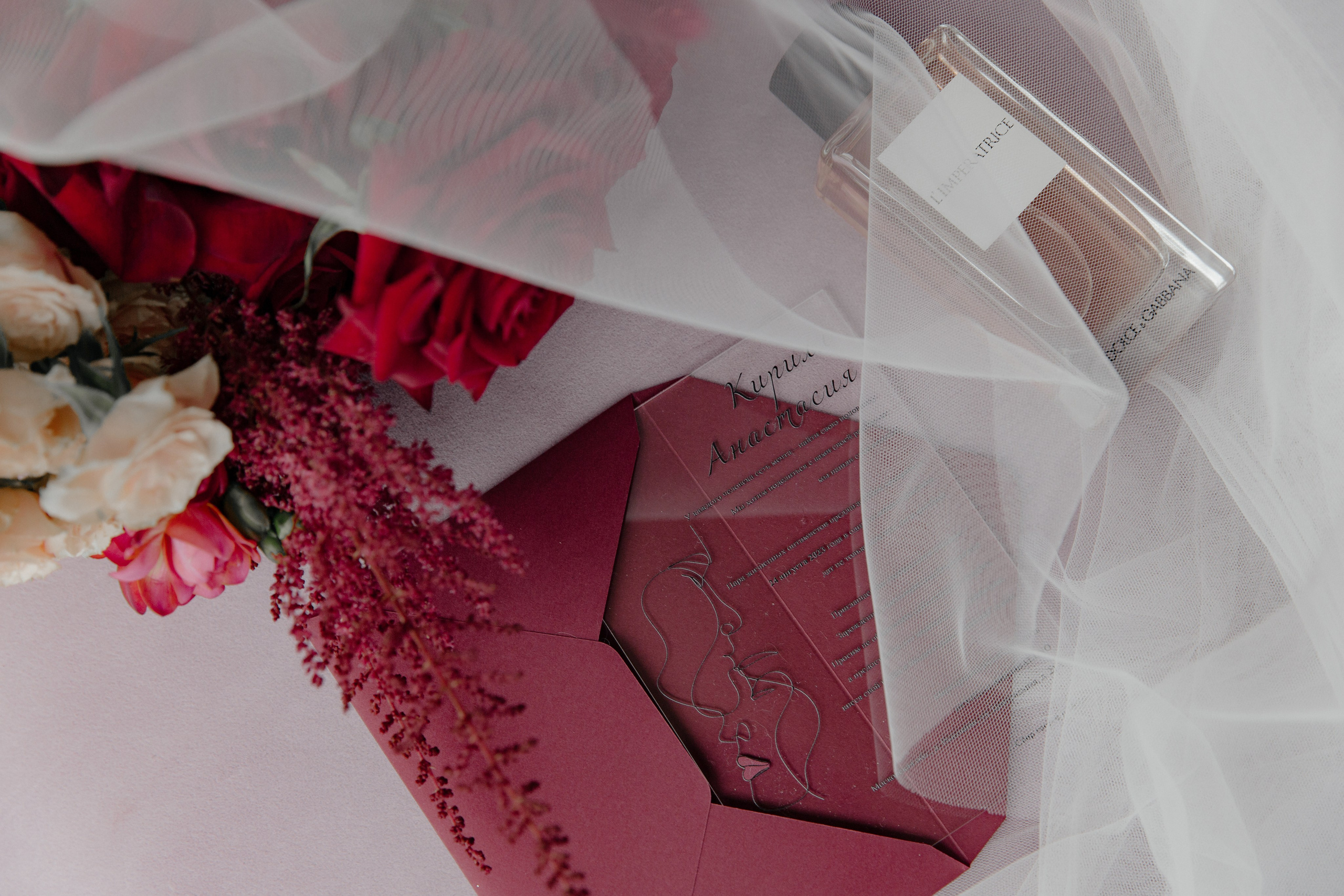 24.08.2024. RETOUCH-HOUSE