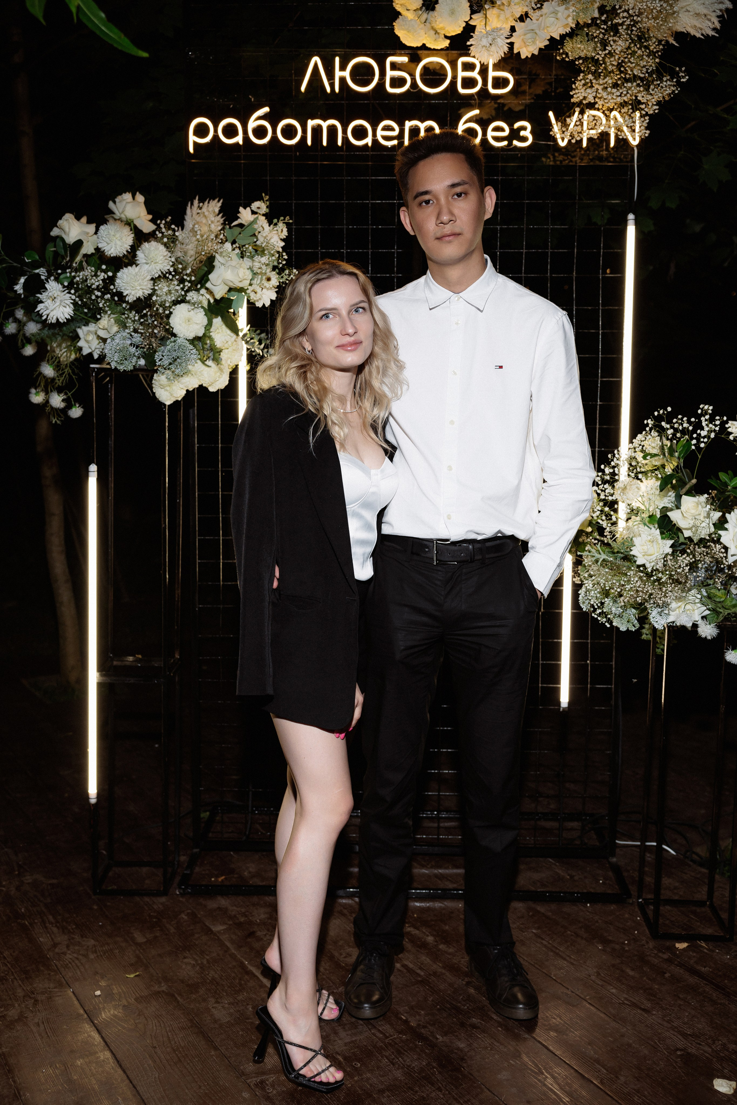 Мария & Александр. RETOUCH-HOUSE