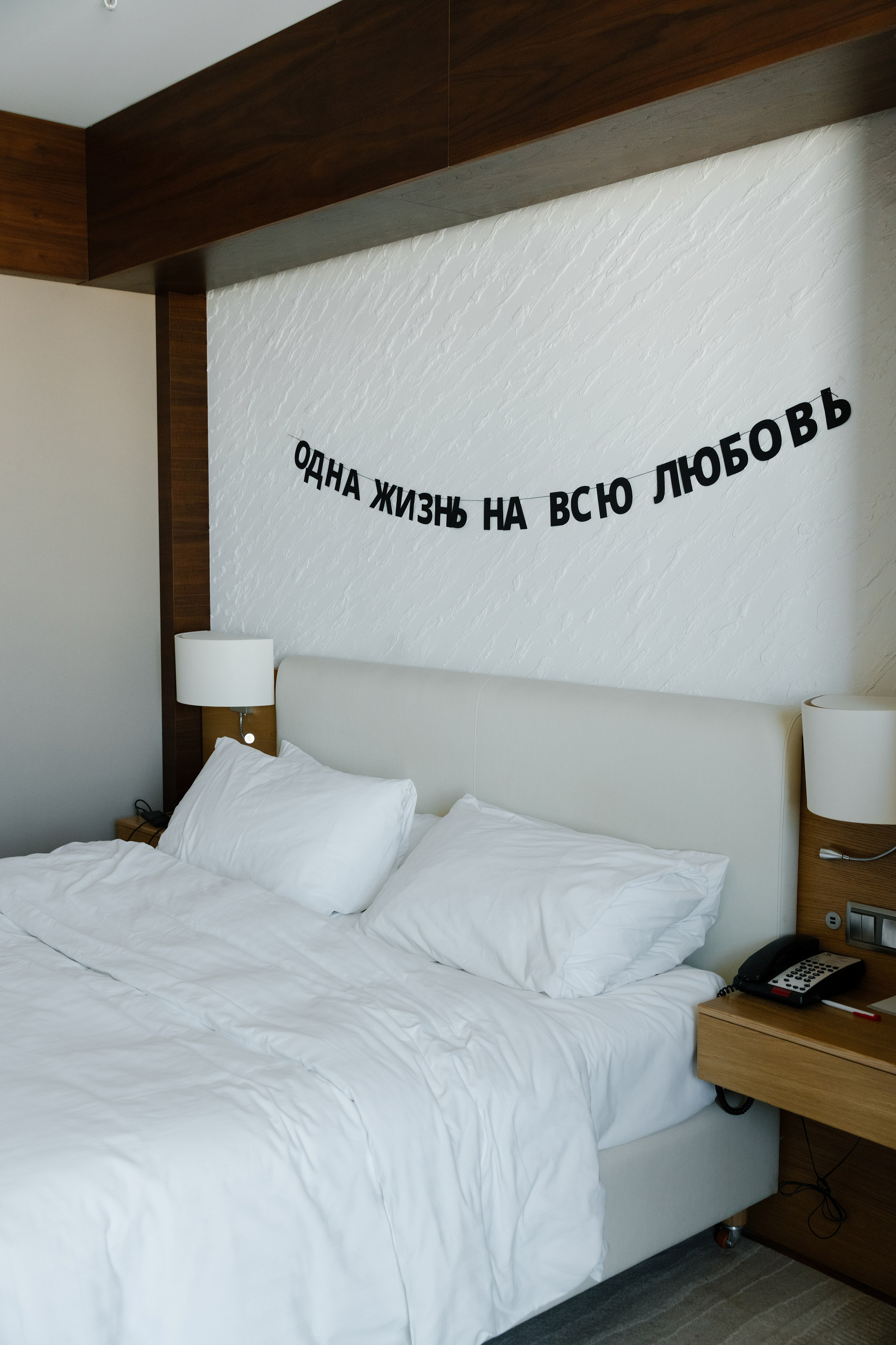 O&M. Пушистая Сова - Свадебный и портретный фотограф Воронеж, Москва, Питер