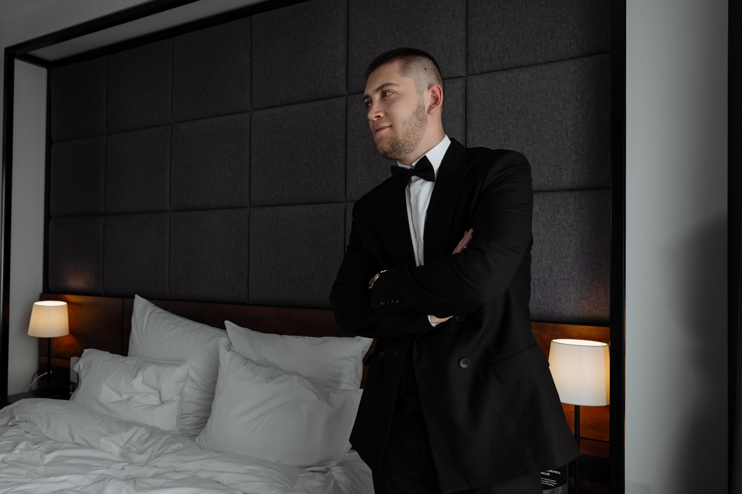 Дмитрий и Анастасия